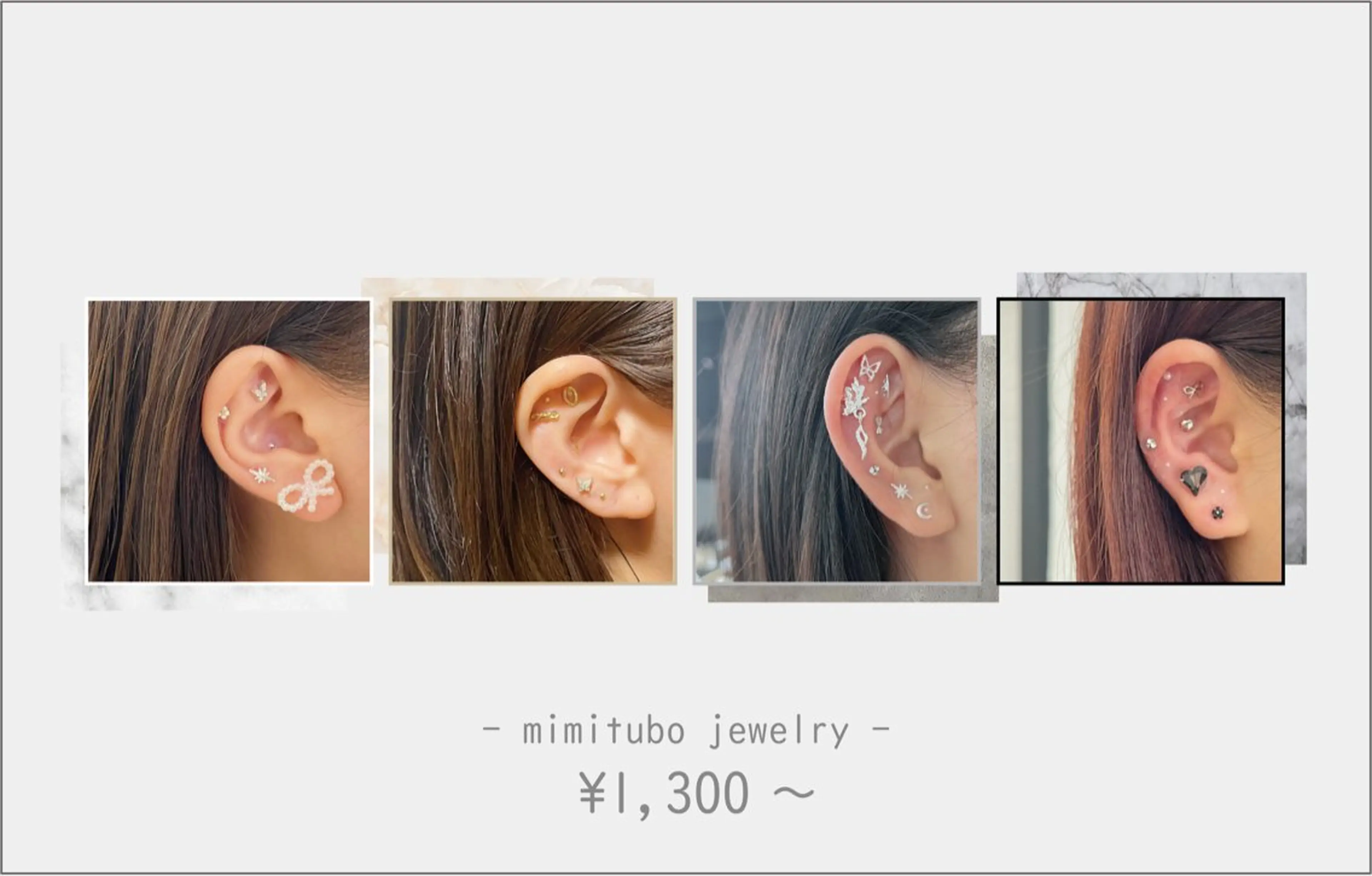 ホワイトニングサロン 4618のその他イメージ