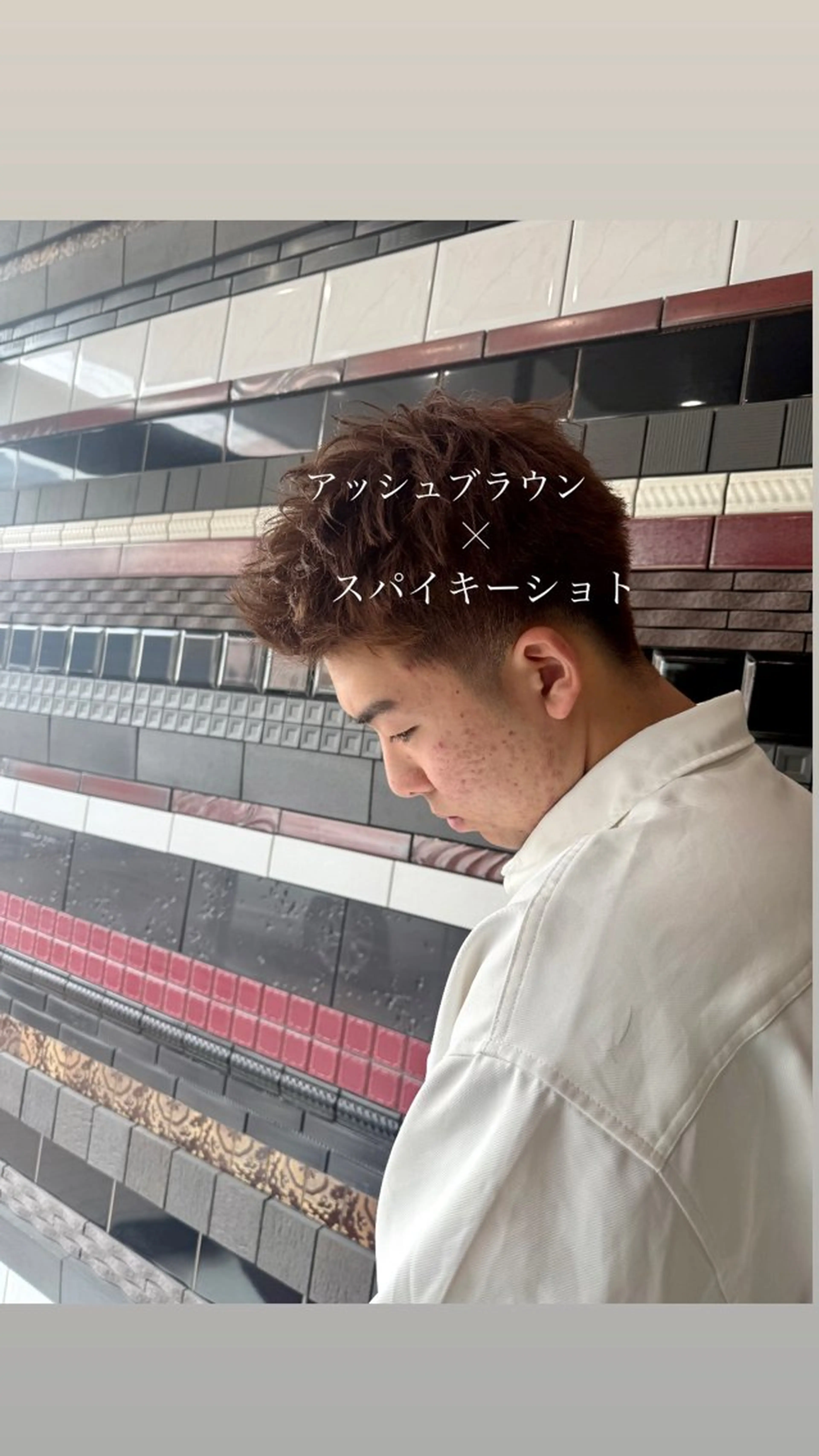 ☄️メンズ垢抜けカラー「ブリーチなし」➕ダメージレストリートメント付き ☄️【問屋町・北長瀬】の写真