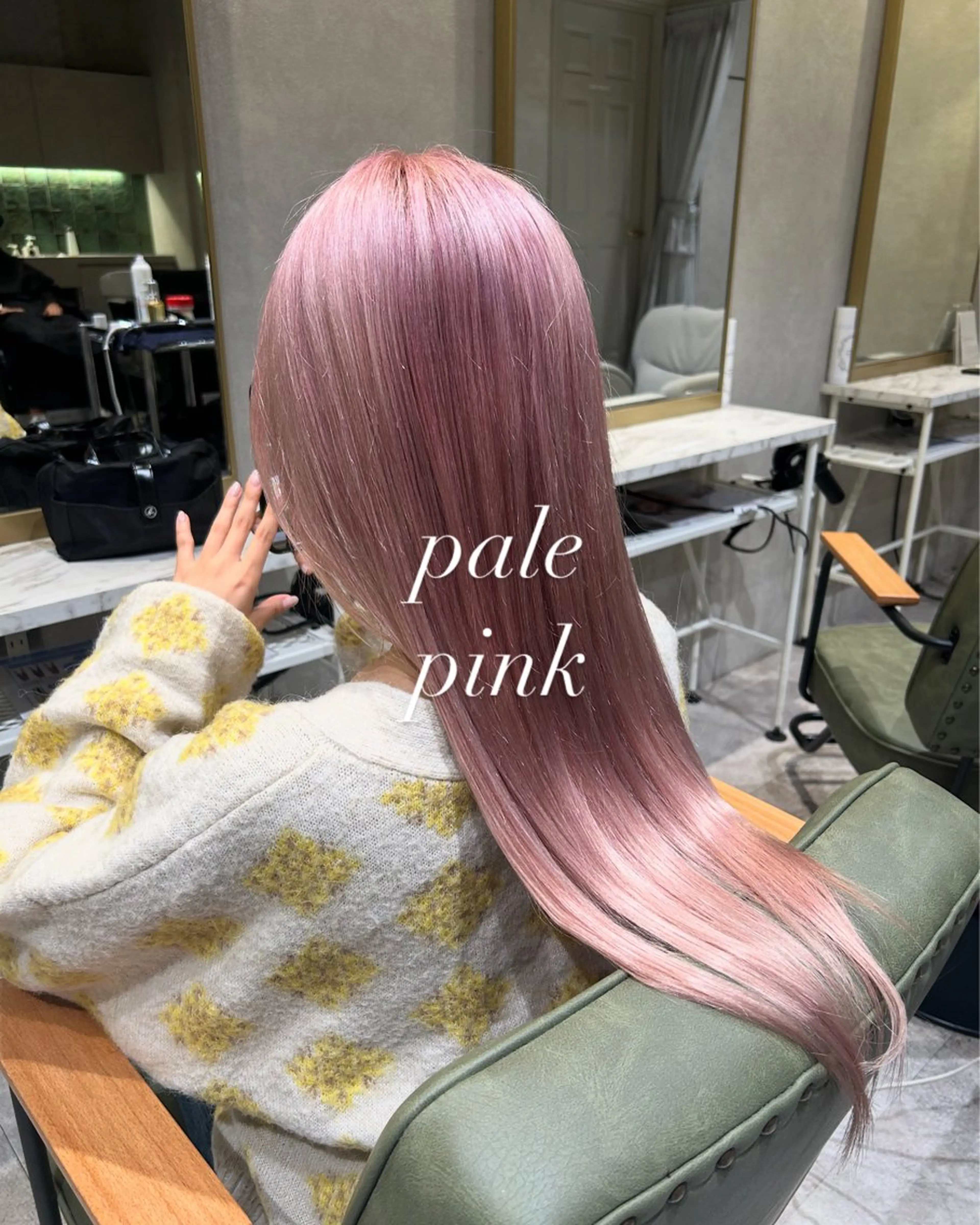 カラー 新宿 韓国 シャドウパーマ 志龍のヘアスタイル