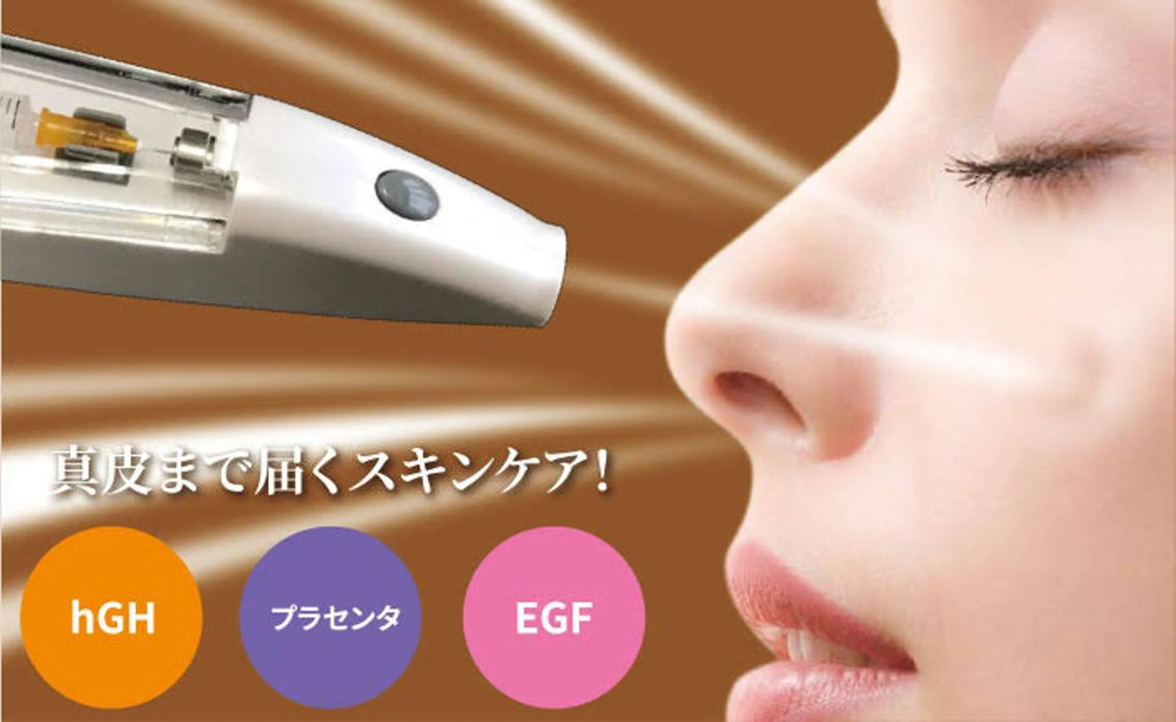 うなじ脱毛/美肌脱毛 LABELのエステ・リラクイメージ