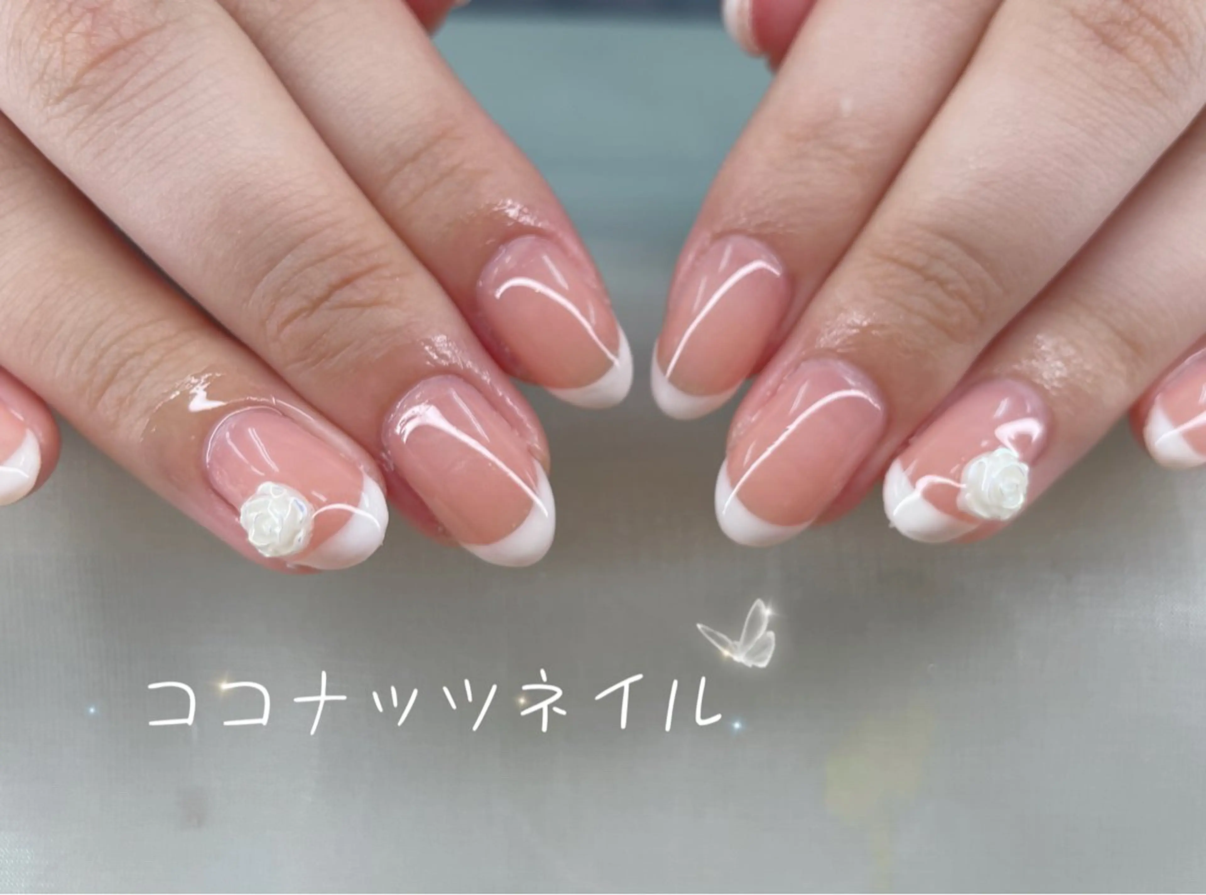 ネイル べっ甲ネイル フレンチネイル キラキラネイル マグネットネイル 大理石ネイル(マーブル) ハンドネイル 神田 ココナッツのネイルデザイン