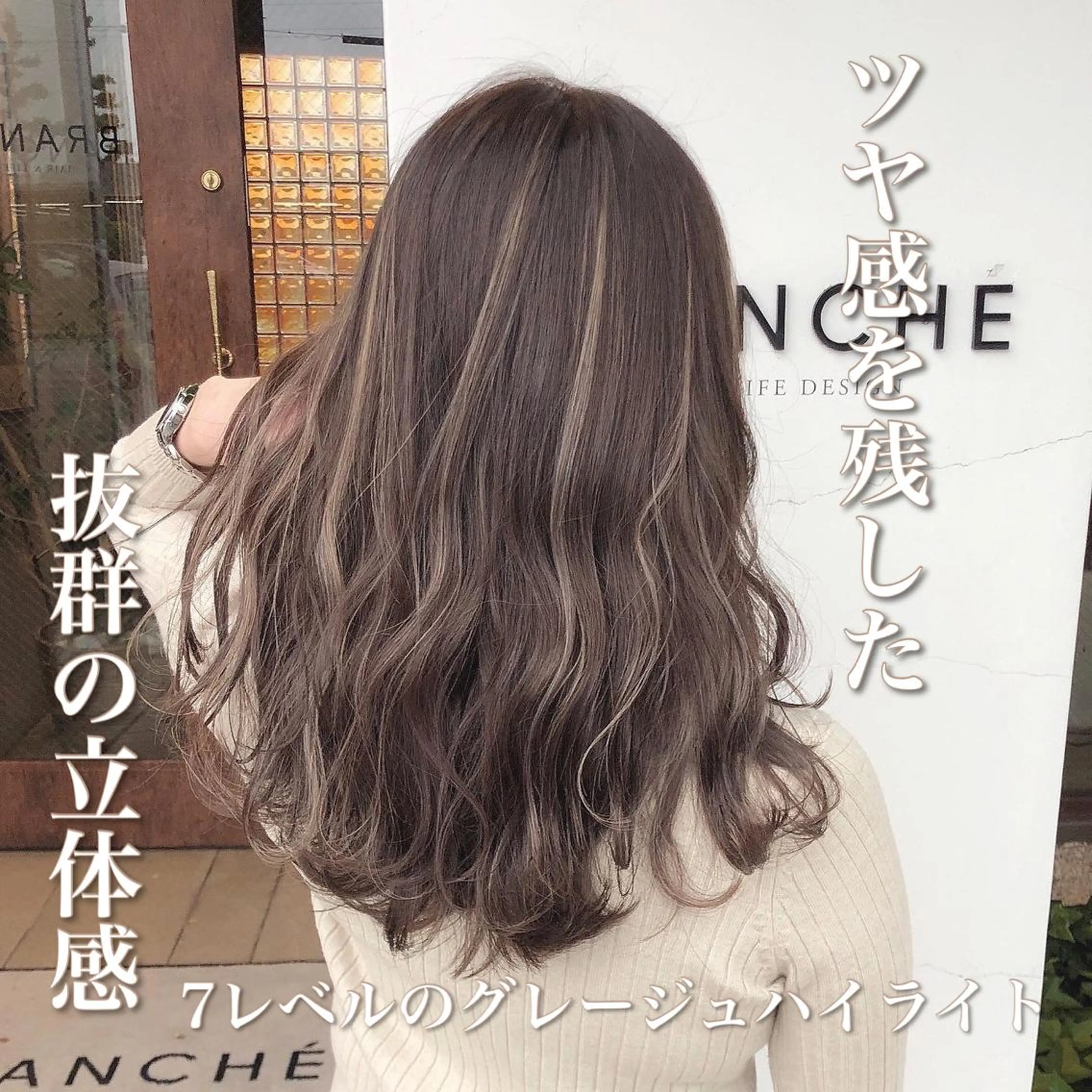 ロング 具志 正太のヘアスタイル