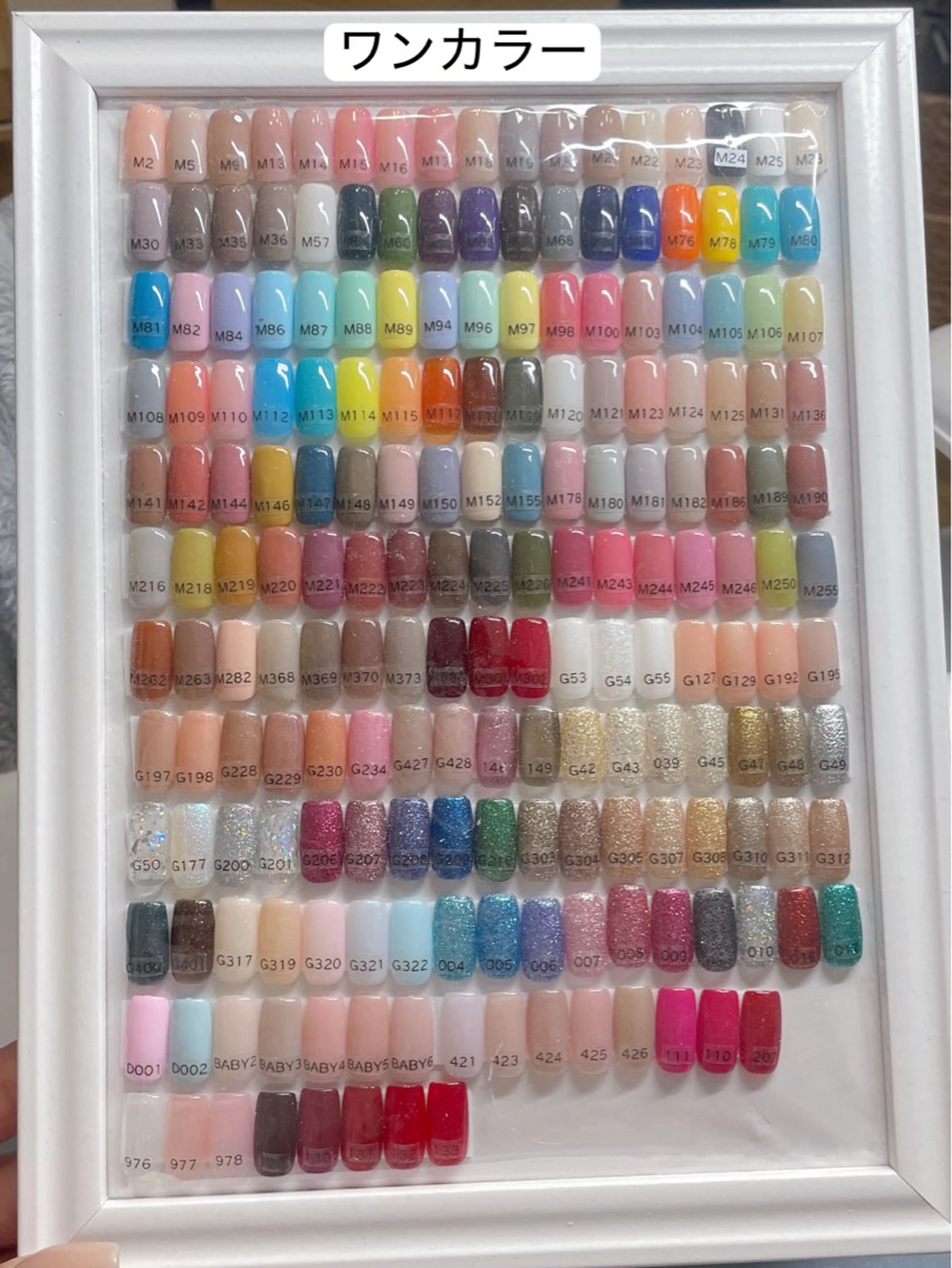 ネイル ✨SAPHIR✨ ASUKAのネイルデザイン