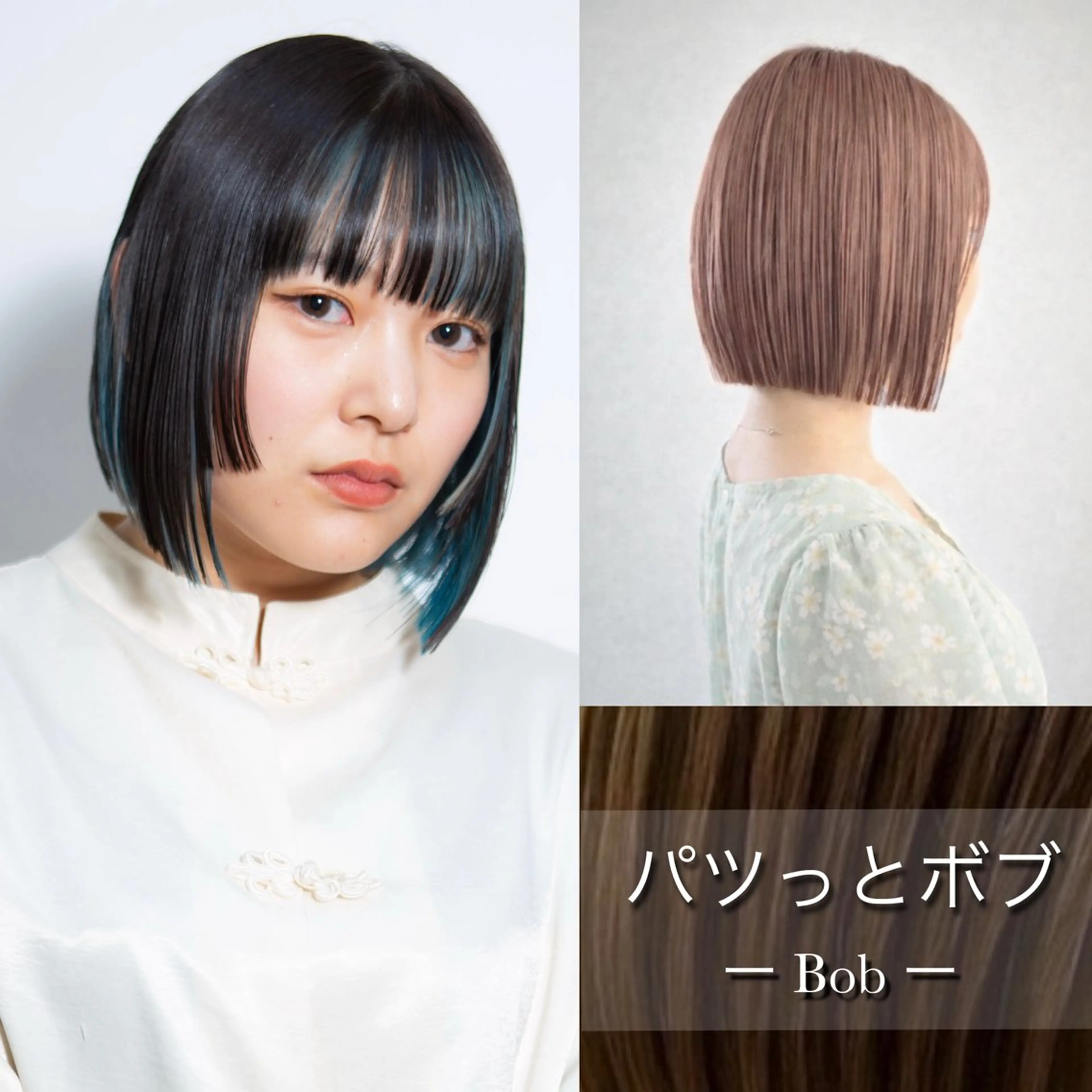 ショート カラー カット ヘアカラー トリートメント 【nui 茨木】 清水優のヘアスタイル