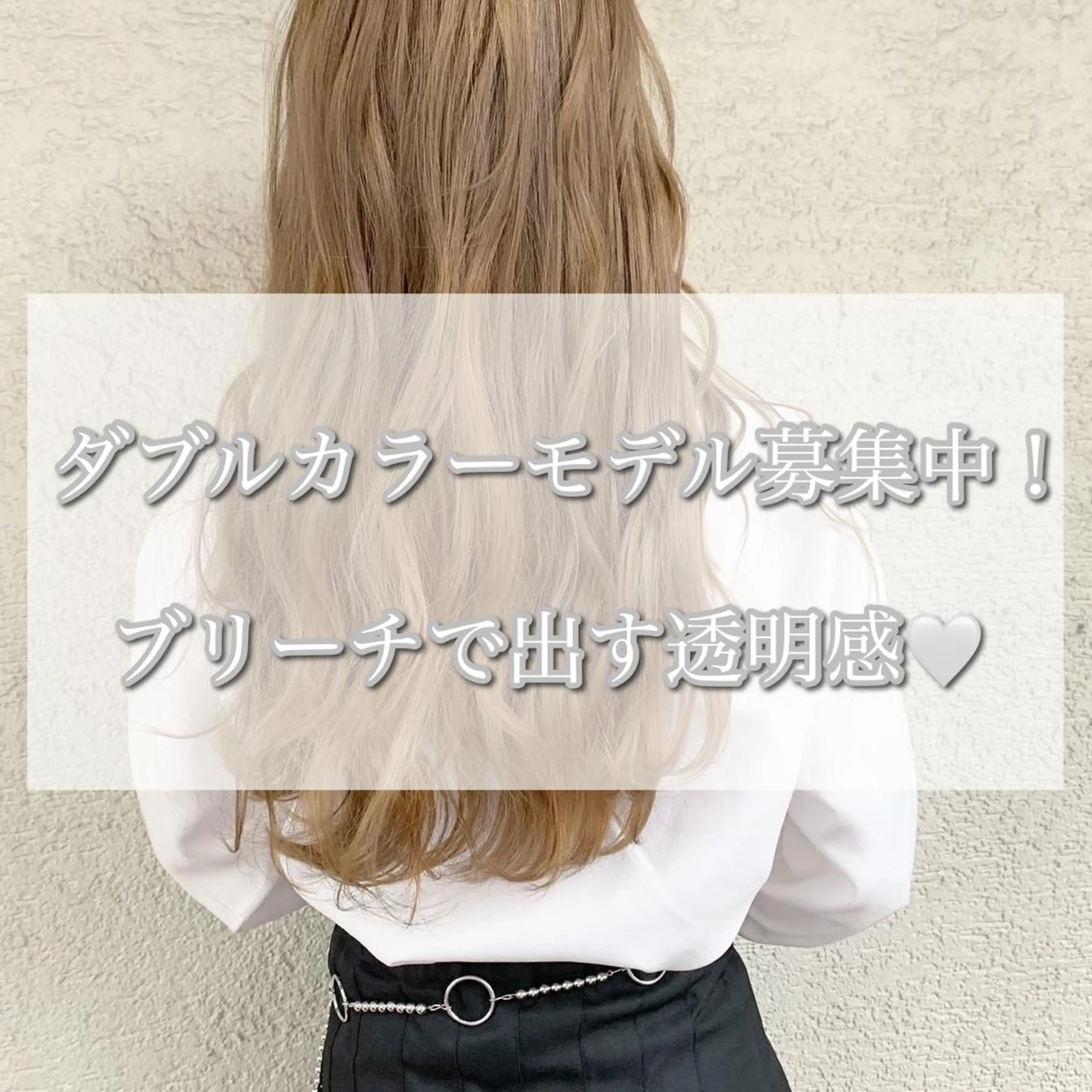 ロング カラー メンズパーマ/新潟駅 NOBUTA🔥のヘアスタイル