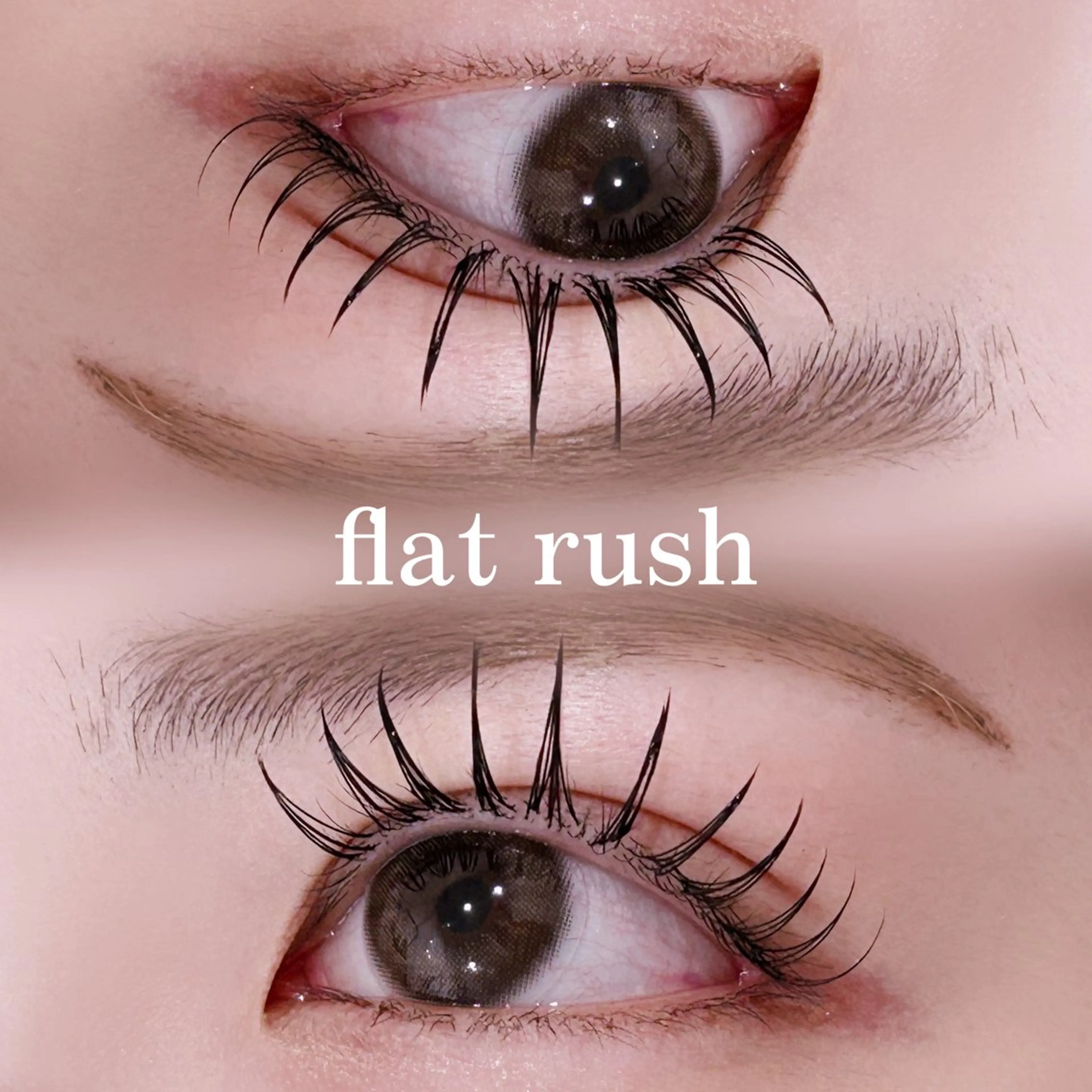 マツエク・マツパ キュート マツエク 中村 雛里のマツエク・マツパデザイン