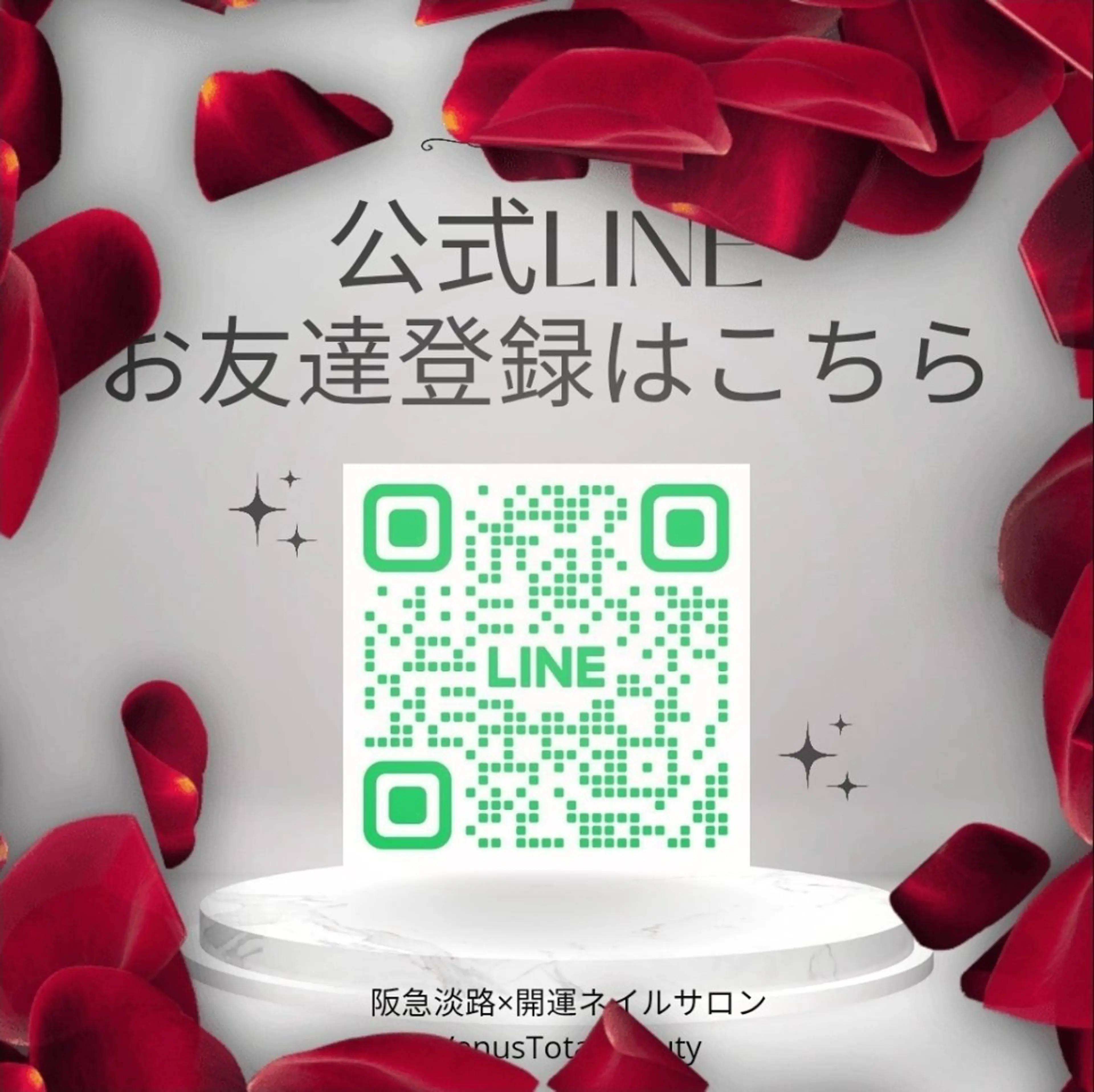 齋藤 あゆみのネイルデザイン