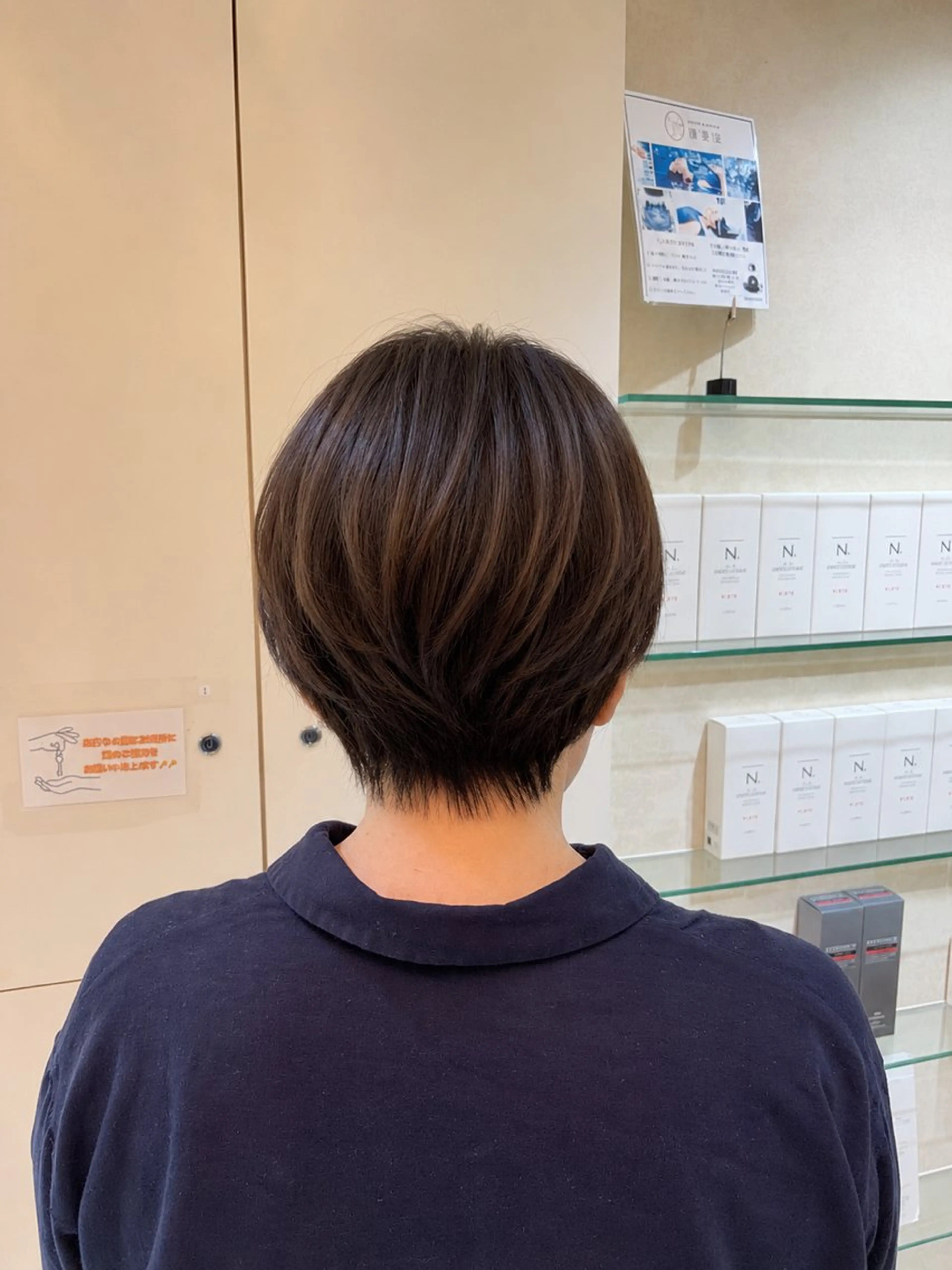 ショート カット 南 菜花のヘアスタイル