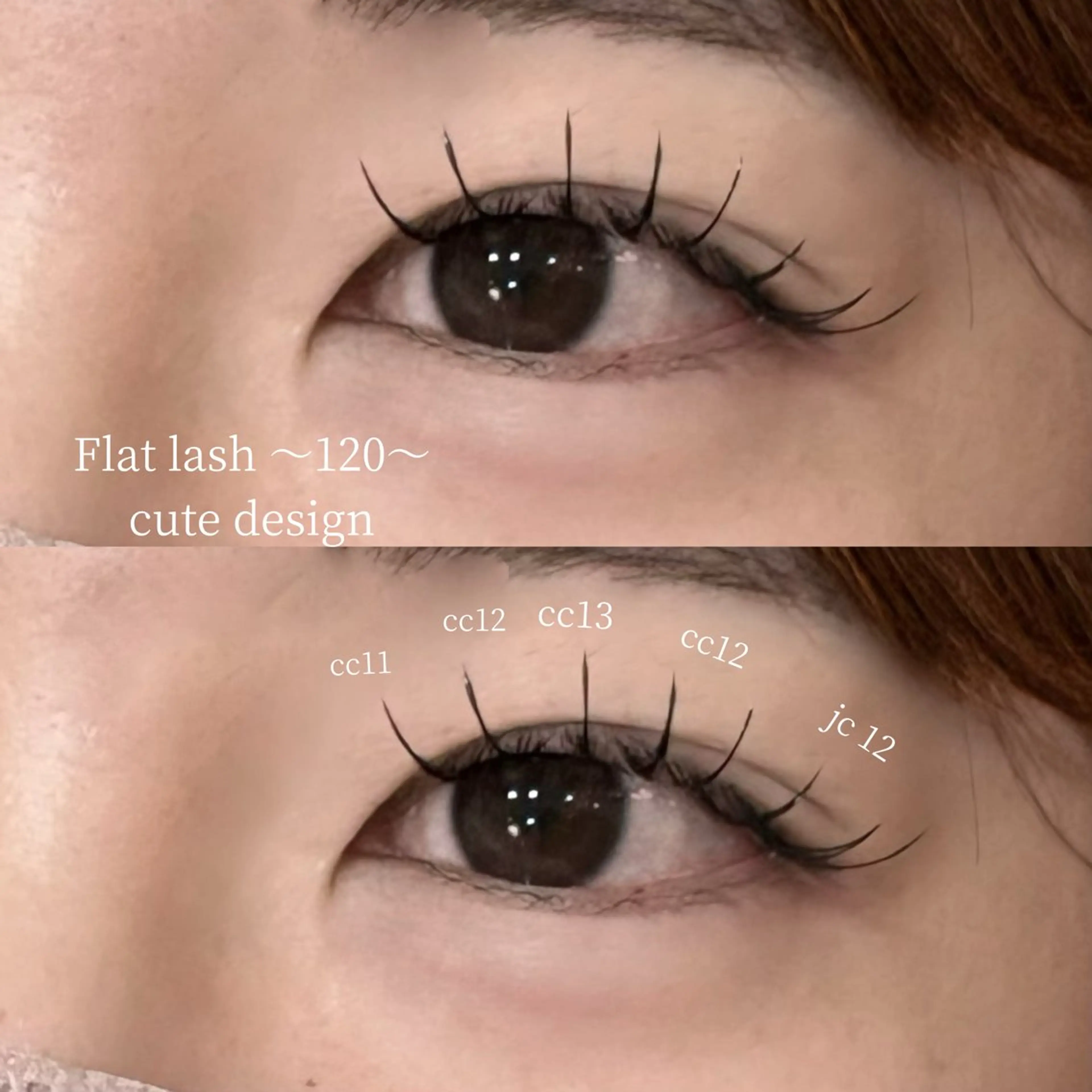 【オフ無料】LEDフラットラッシュ80本🩷の写真