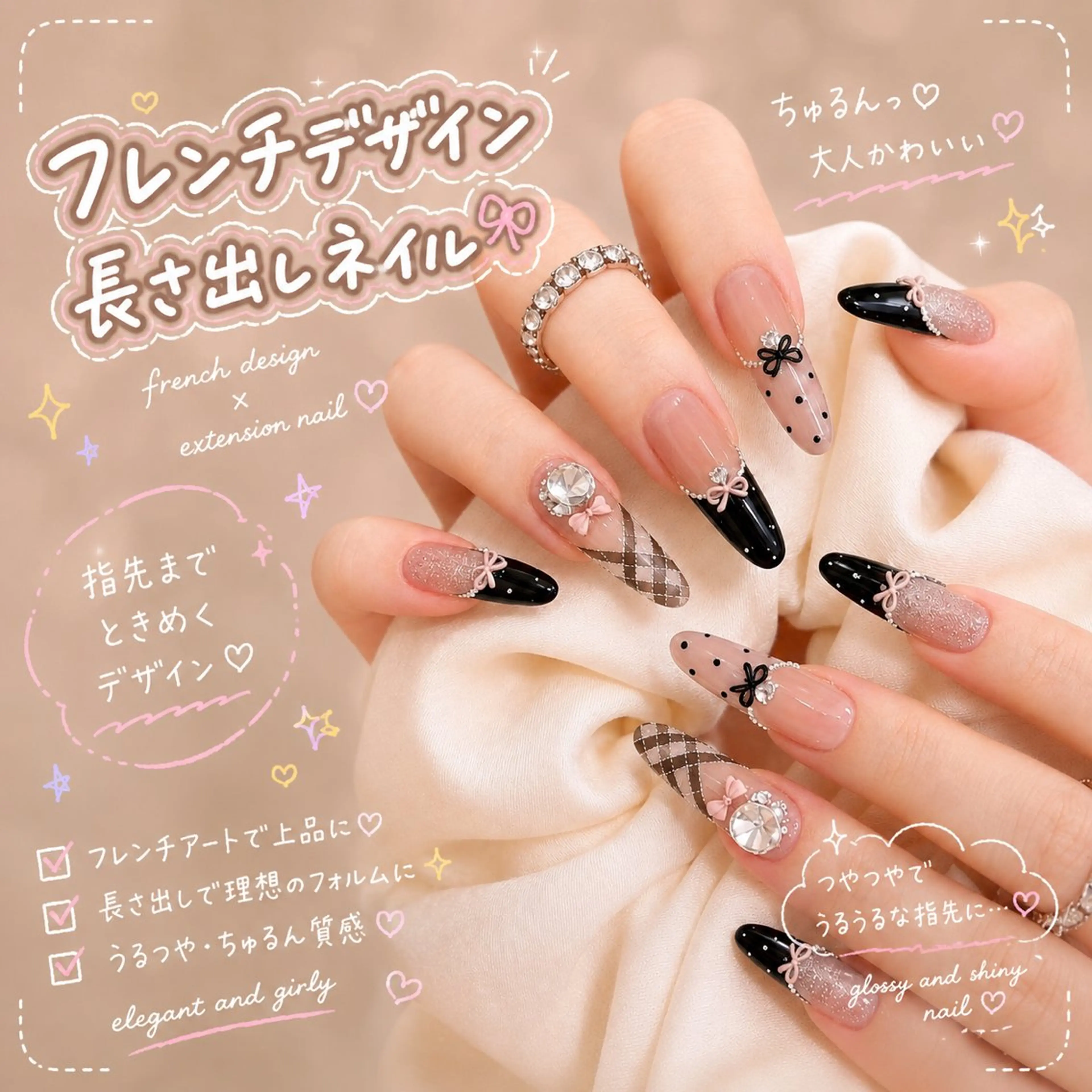 ネイル ハンドネイル ハンドケア ✨Serenity Nail salonのネイルデザイン