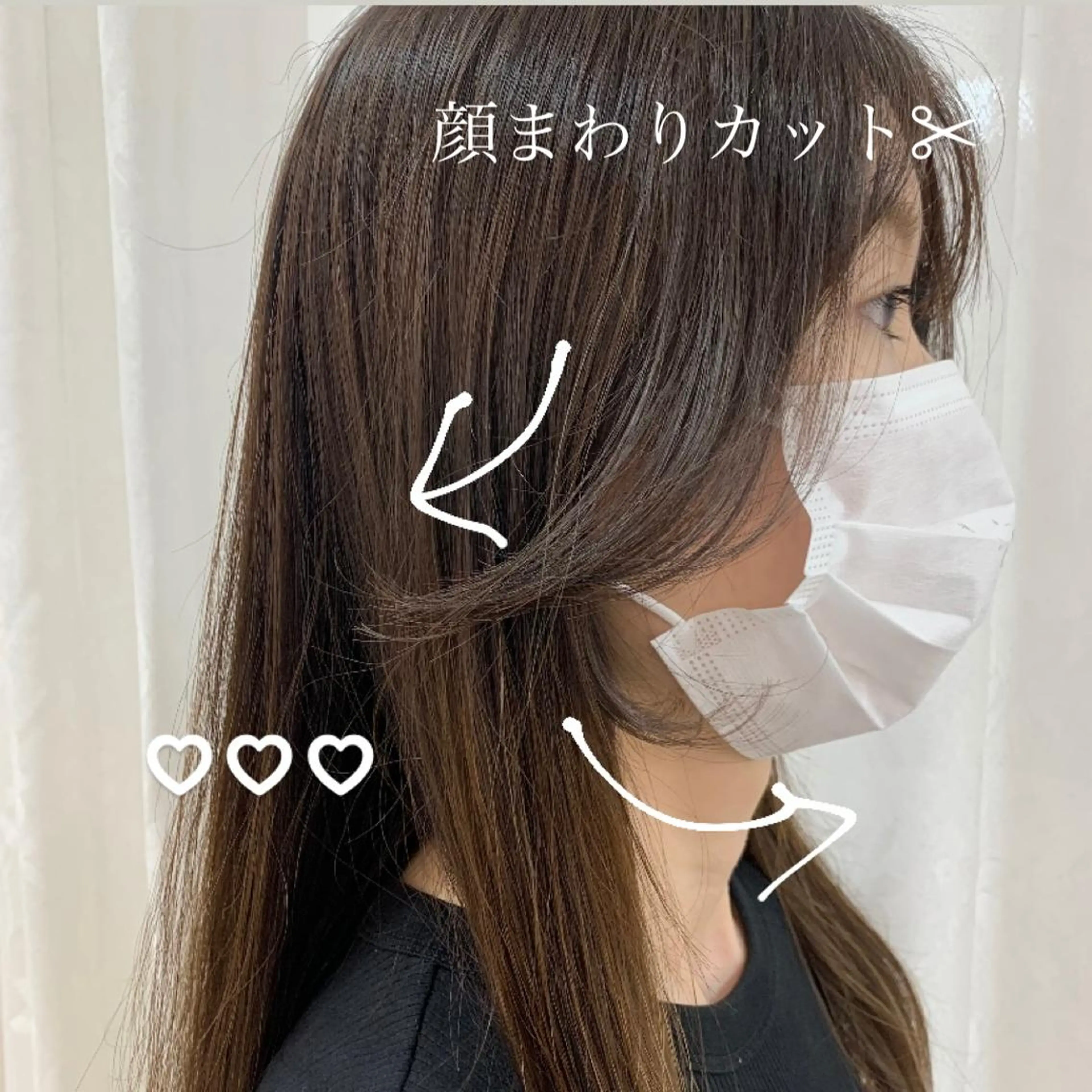 🌷[レディース]似合わせカット(シャンプーブロー込み)の写真