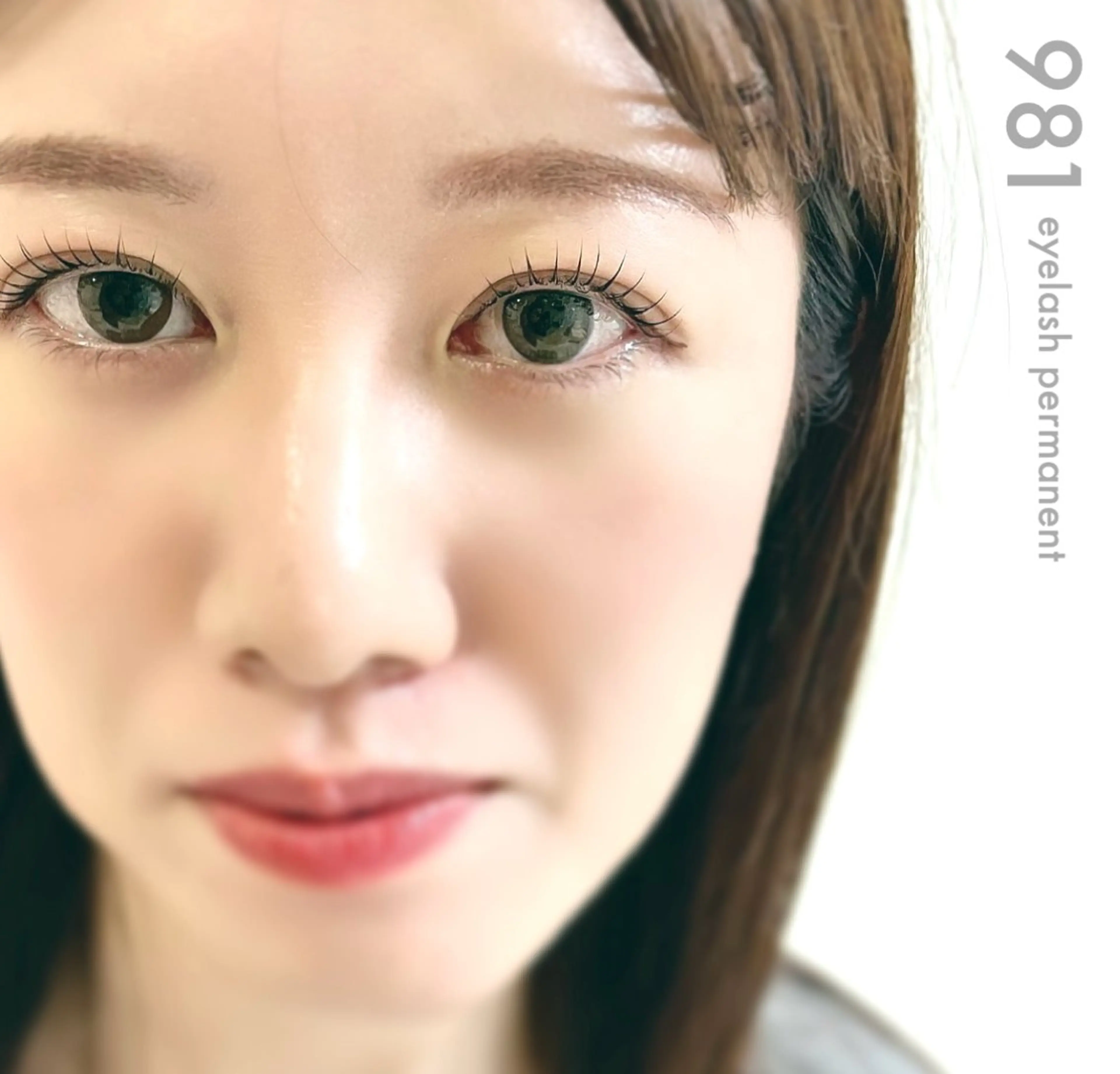 マツエク・マツパ 981 KURUMIのマツエク・マツパデザイン