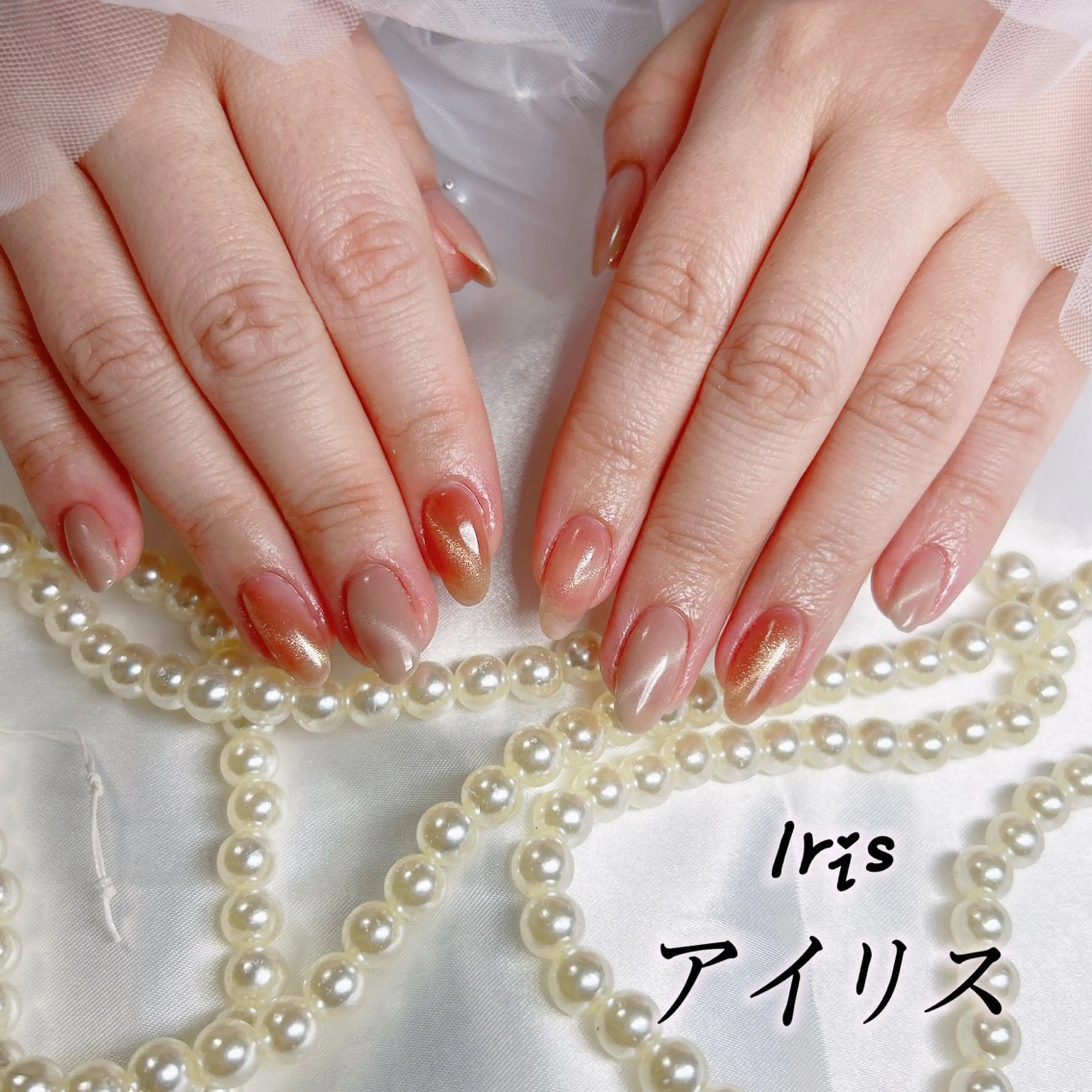 ネイル 🍒IRIS Nail🌸のネイルデザイン