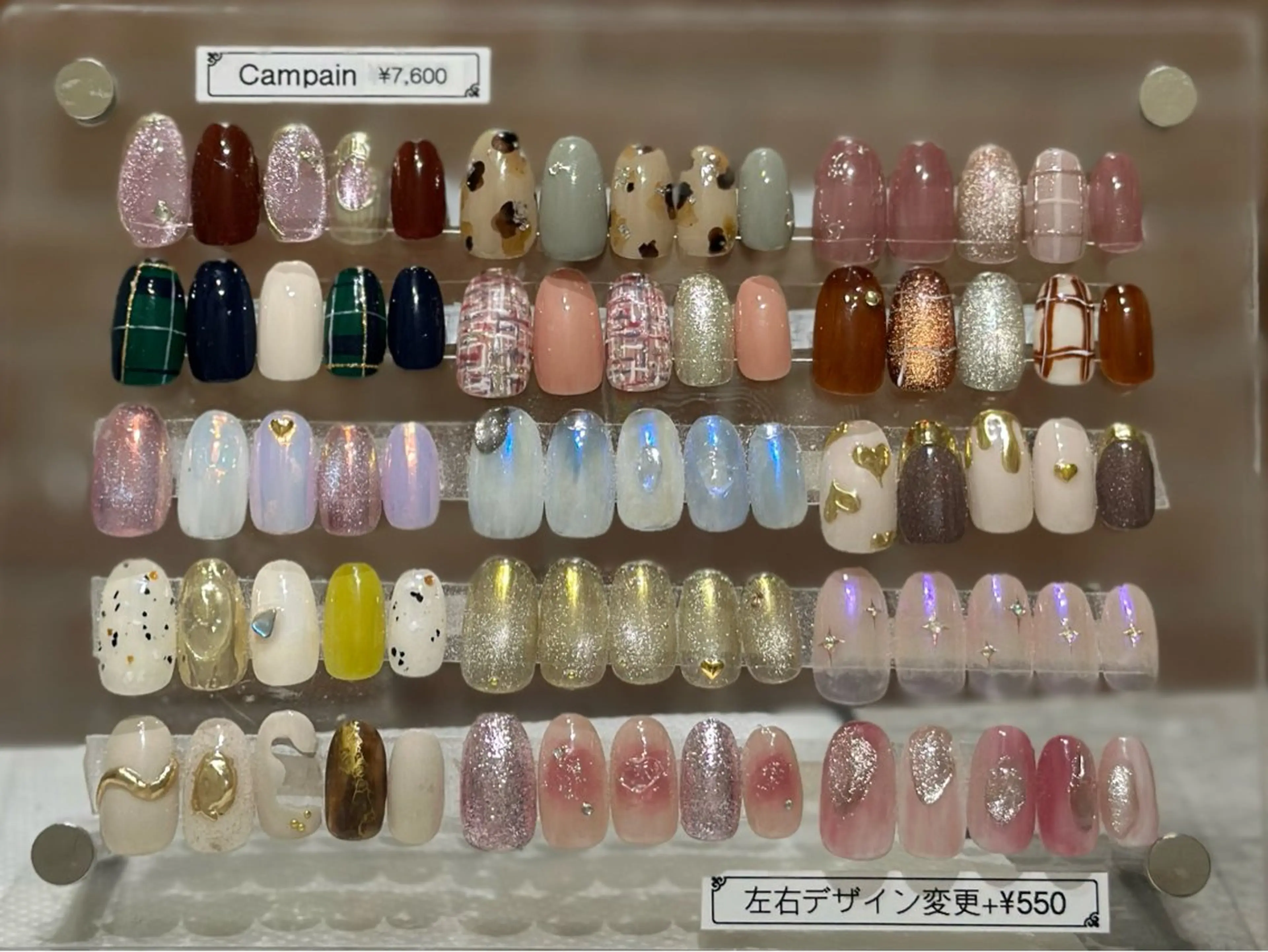 ネイル nailsalon Lucetta.のネイルデザイン