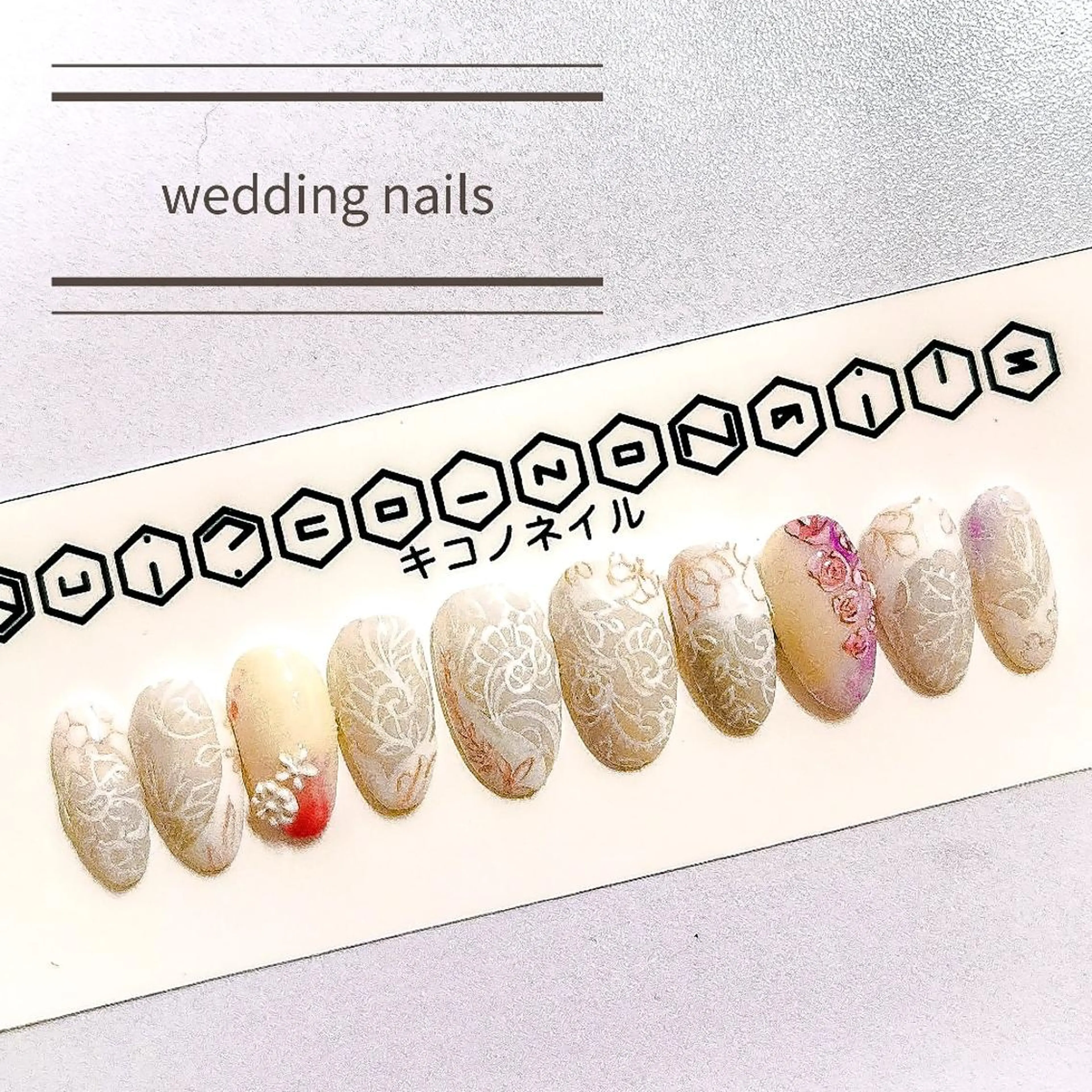 ネイル アートネイル ピンク ネイルチップ ブライダルネイル ル ンのネイルデザイン