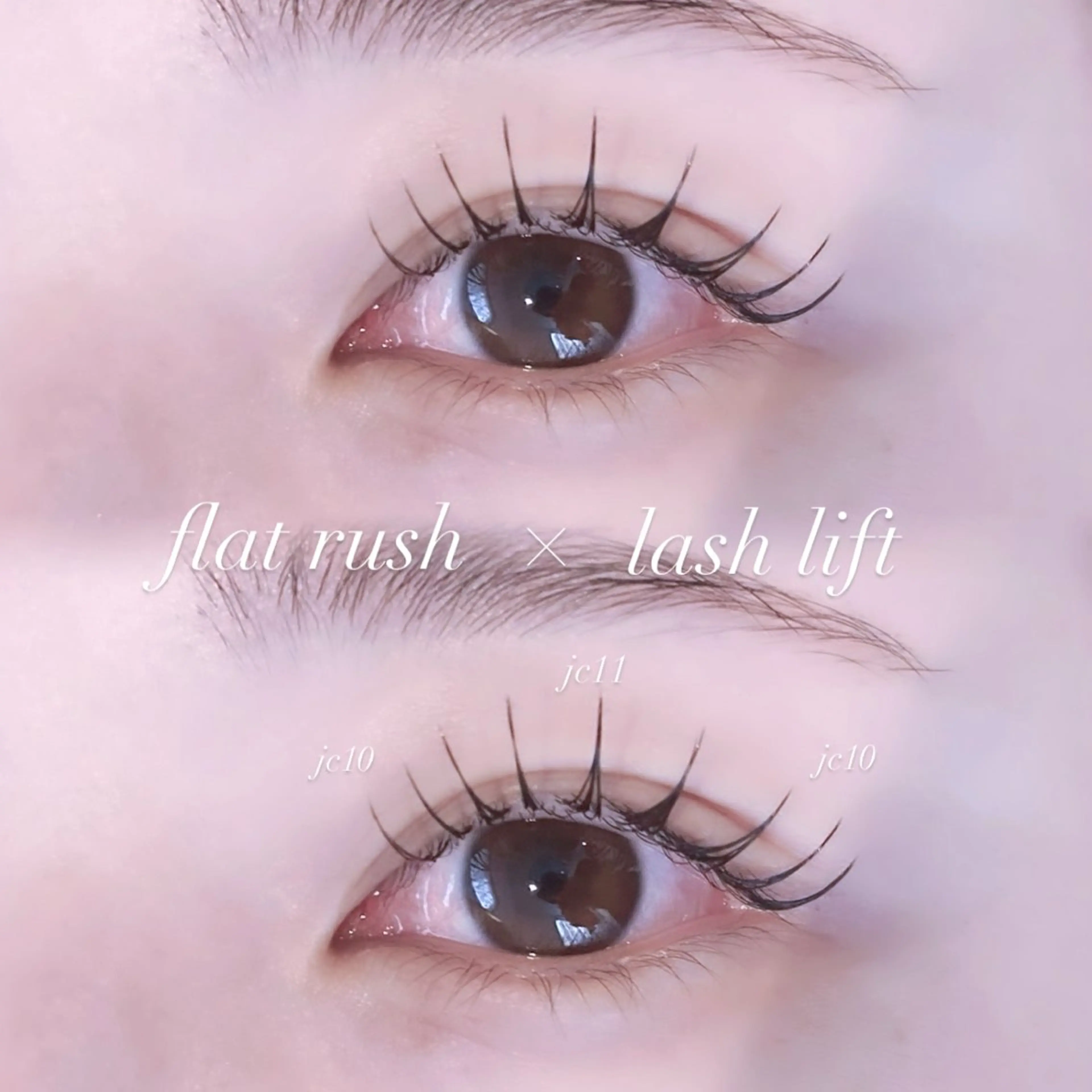 マツエク・マツパ Cカール キュート フラットラッシュ マツエク EYELA 🎀遠山の眉毛・アイブロウイメージ