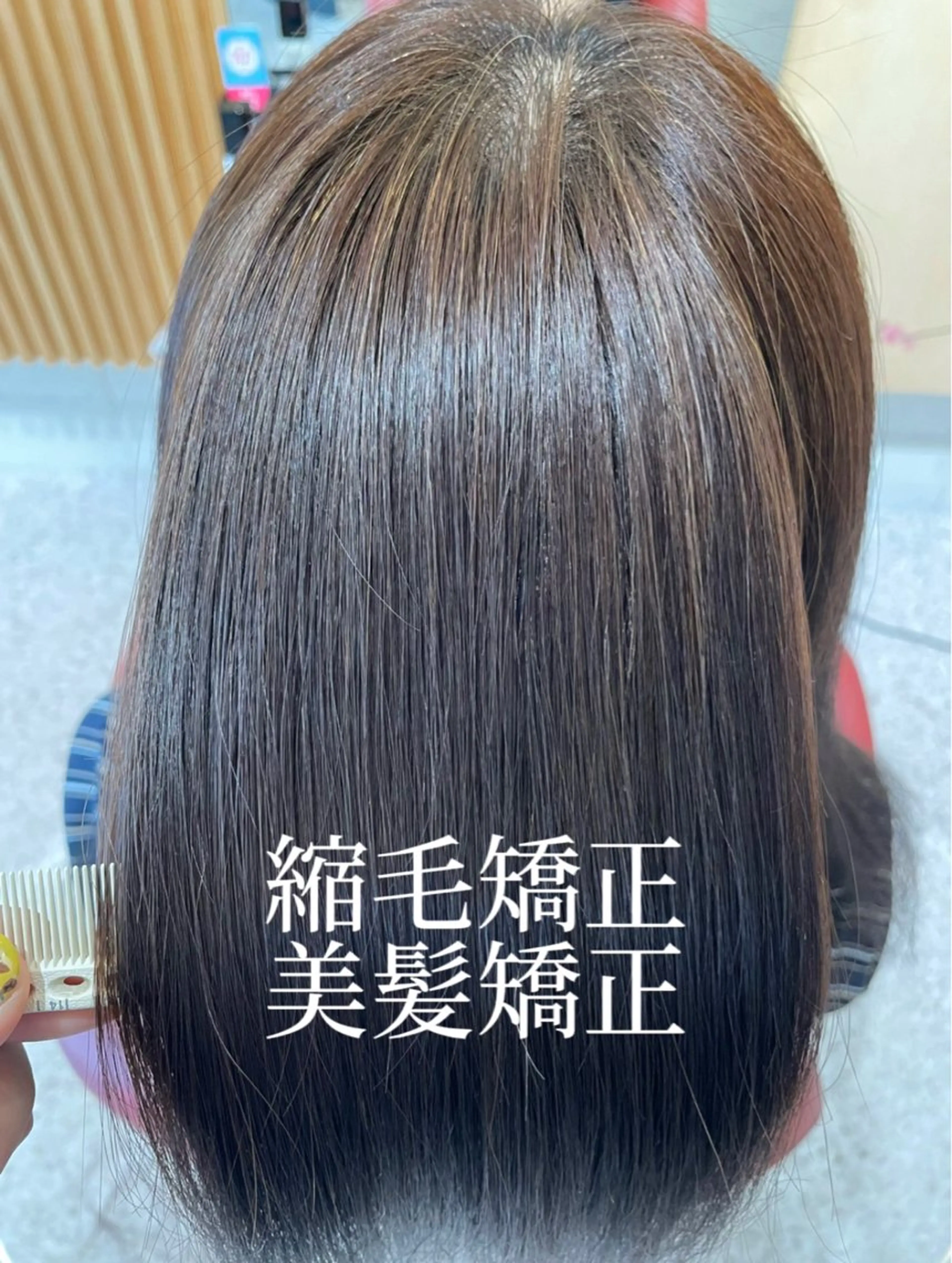 ミディアム 豊田 裕也のヘアスタイル