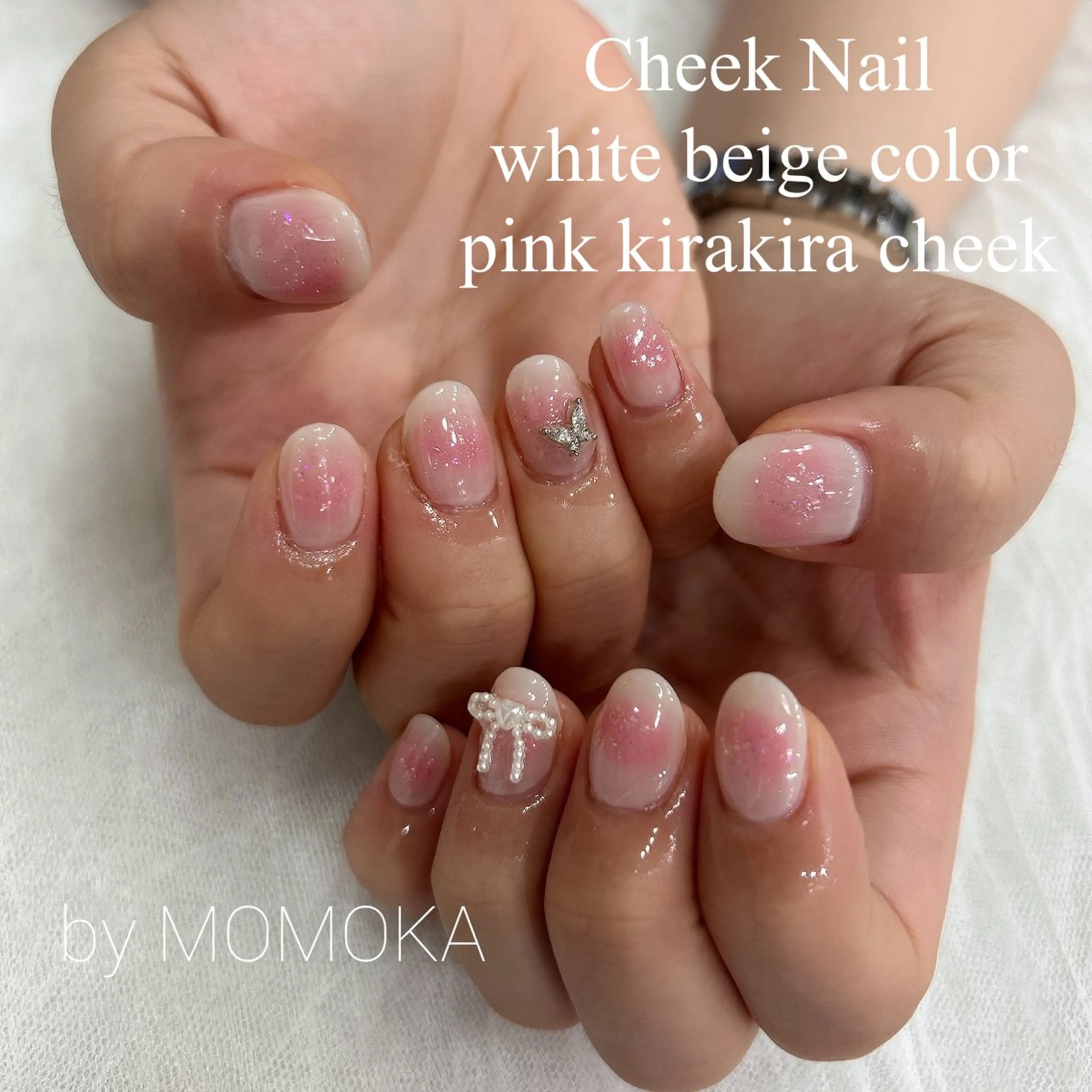 ネイル チークネイル Momo nailsalonのネイルデザイン