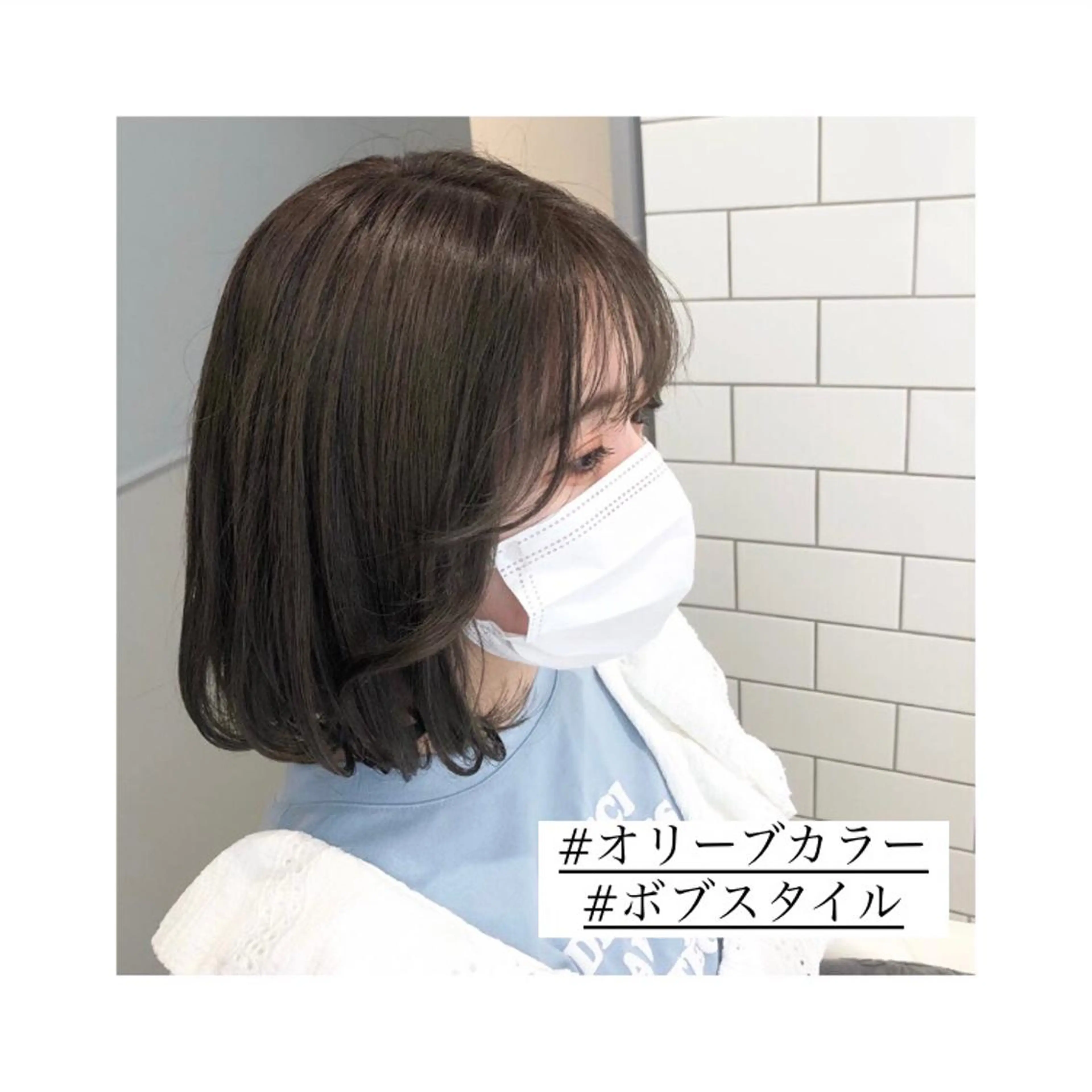 ショート カラー パーマ ヘアアレンジ メンズ キッズ ネイル マツエク・マツパ 🫧垢抜けヘア🫧 SHIORIのヘアスタイル