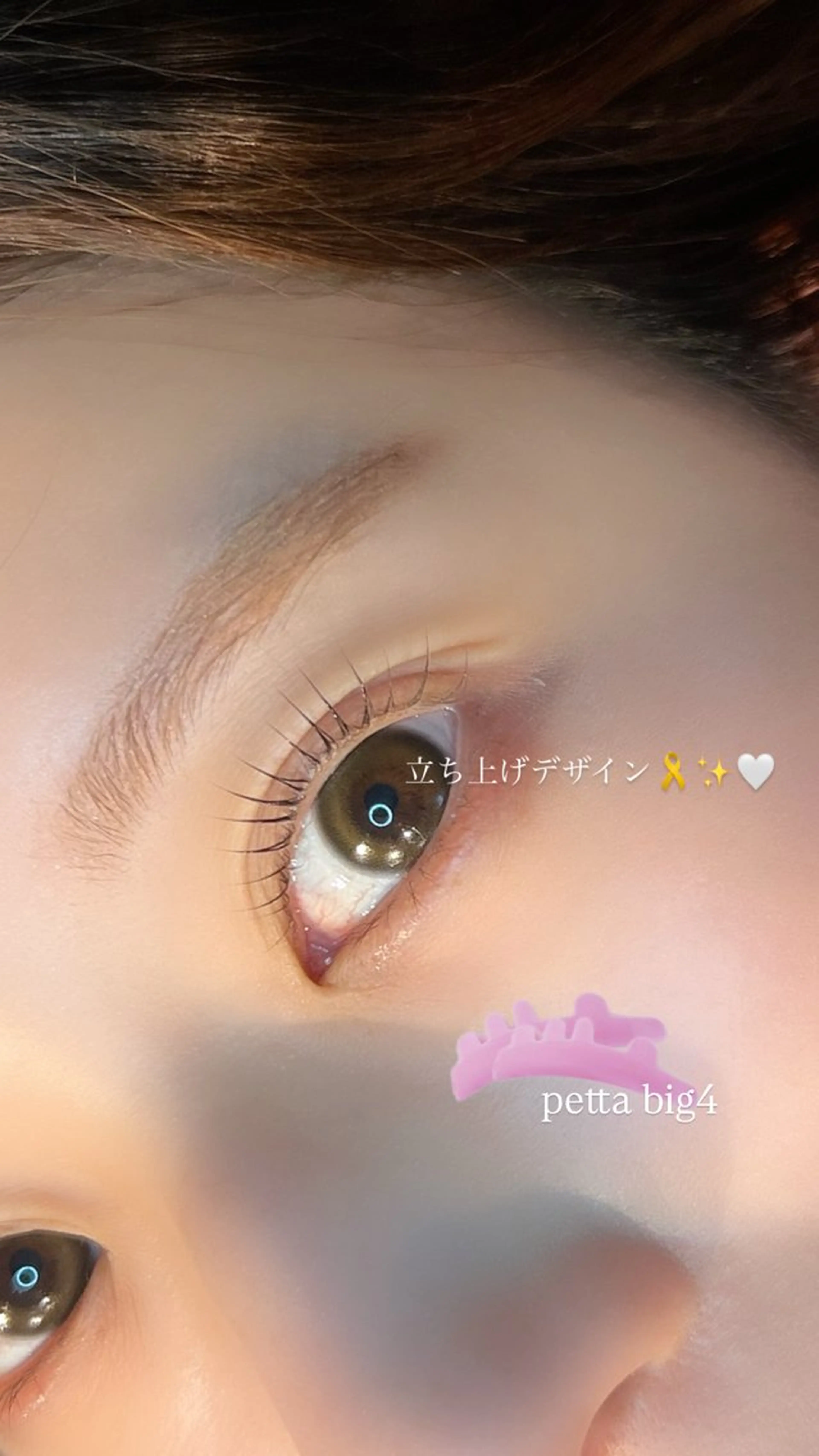 マツエク・マツパ マツパ lea first 香里園店所属・le'a first Mikakoのマツエク・マツパデザイン