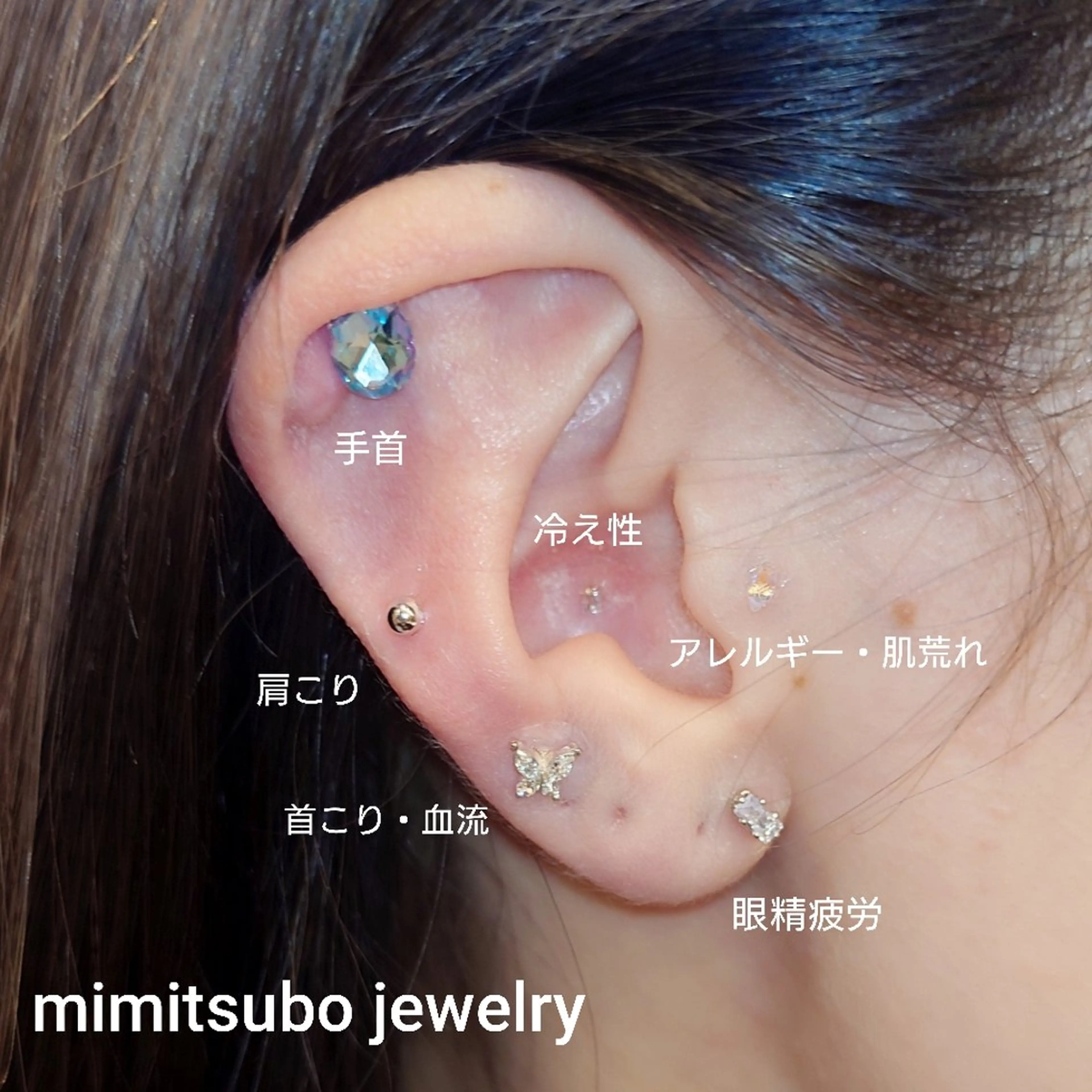 ara (荒武梨香)  のその他イメージ