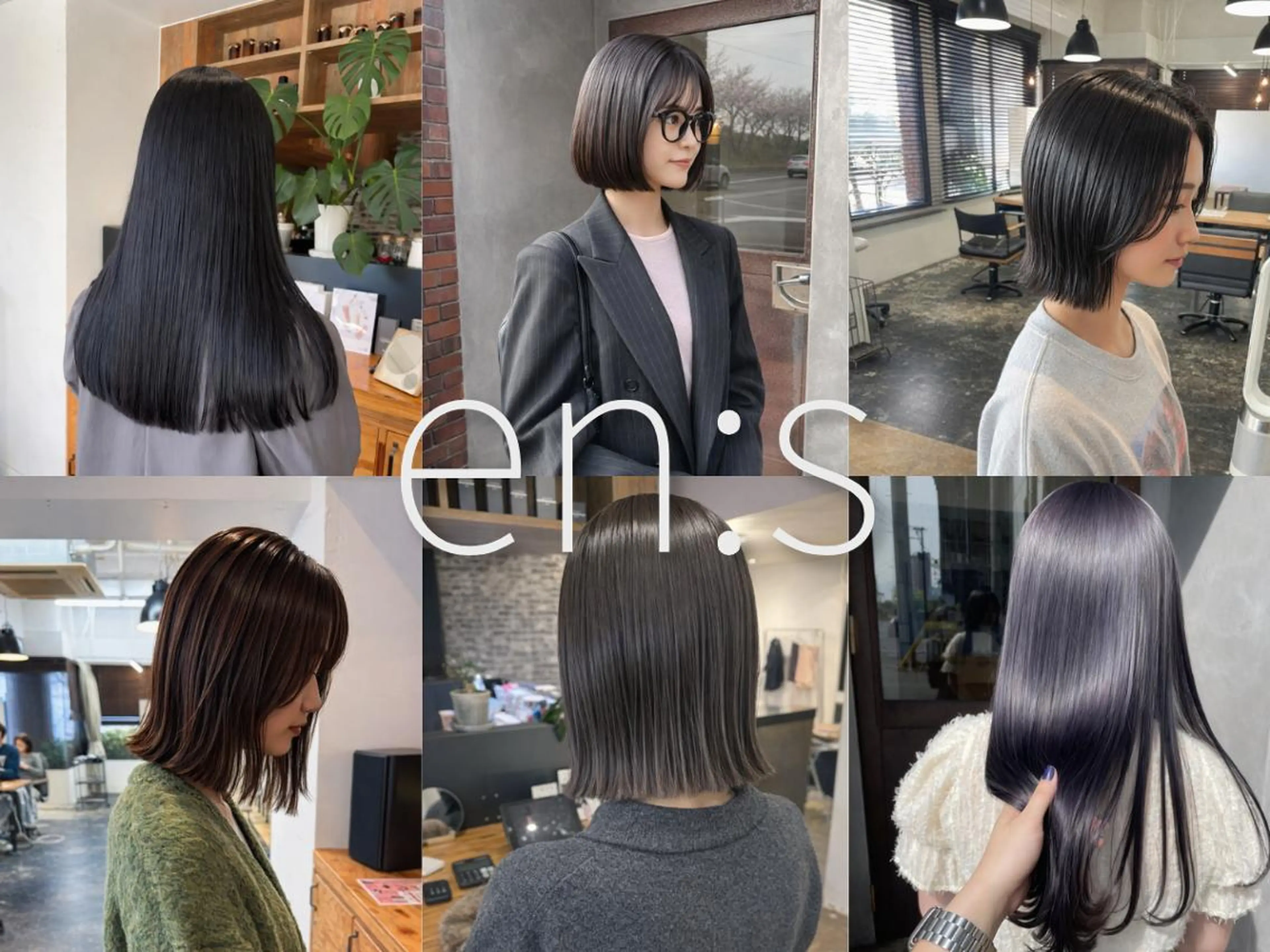 【10代20代限定】ワンカラーモデル🥣の写真