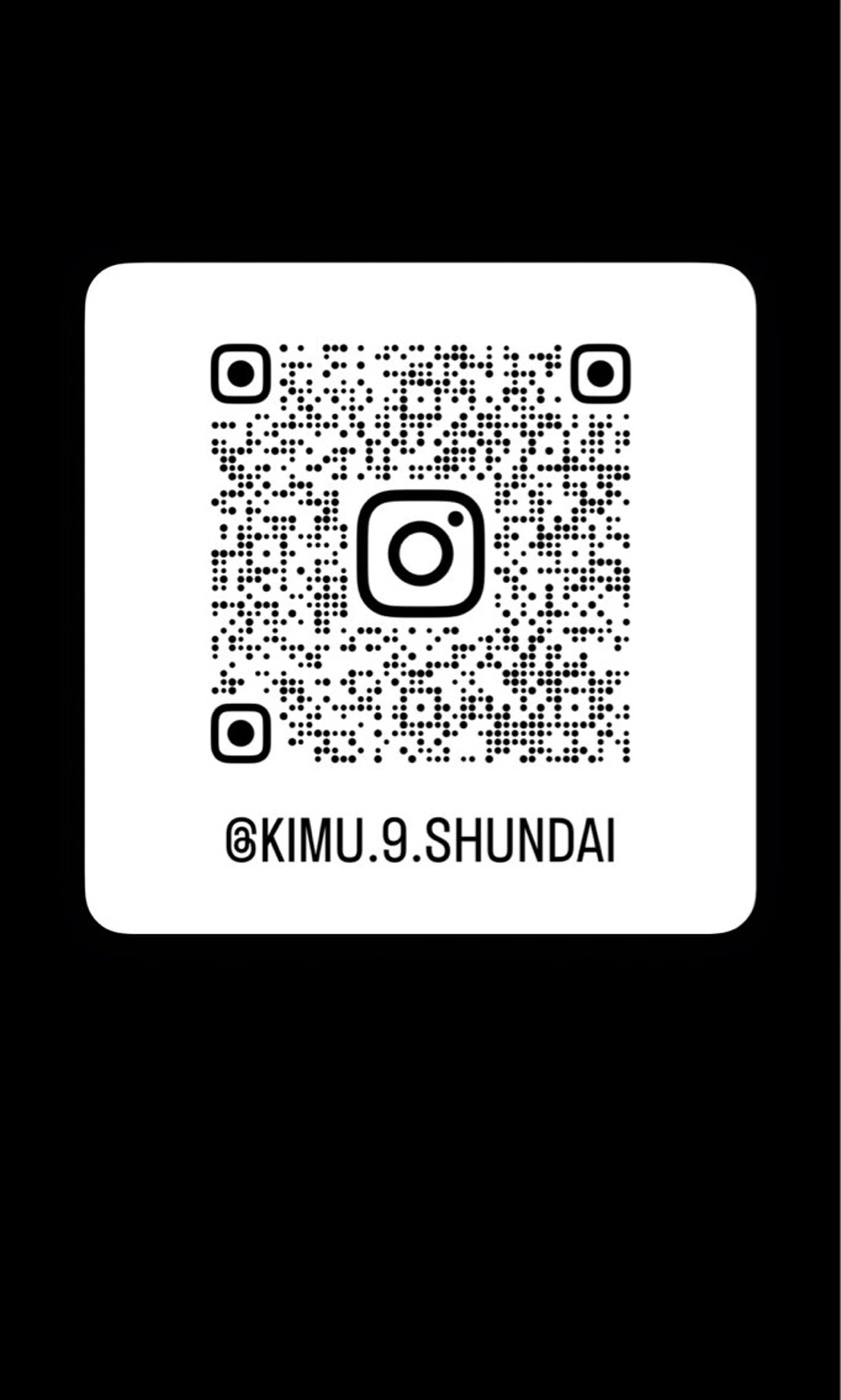 木村 俊大のその他イメージ