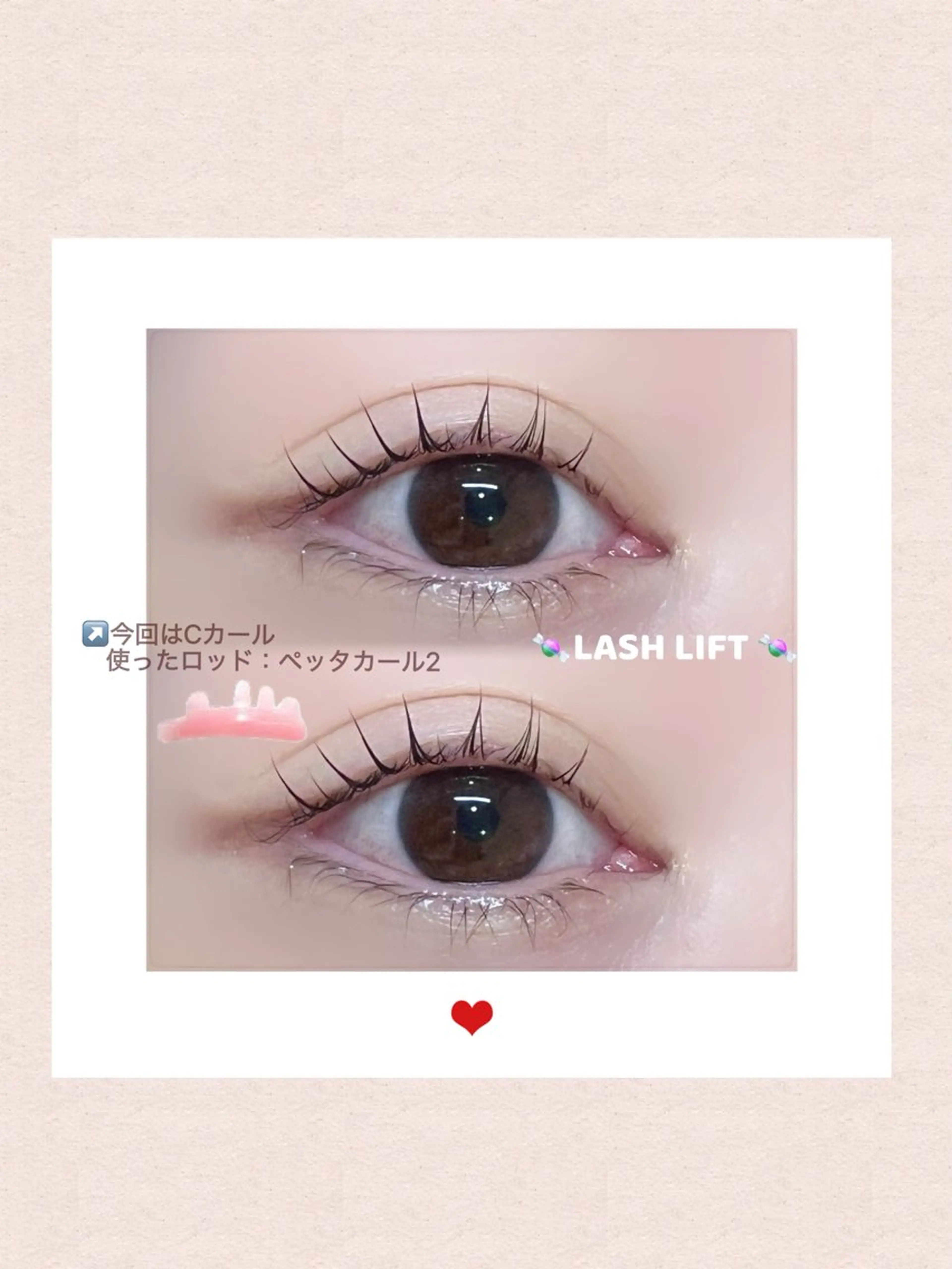 マツエク・マツパ LeCoeur喜多町 関口 李奈のマツエク・マツパデザイン