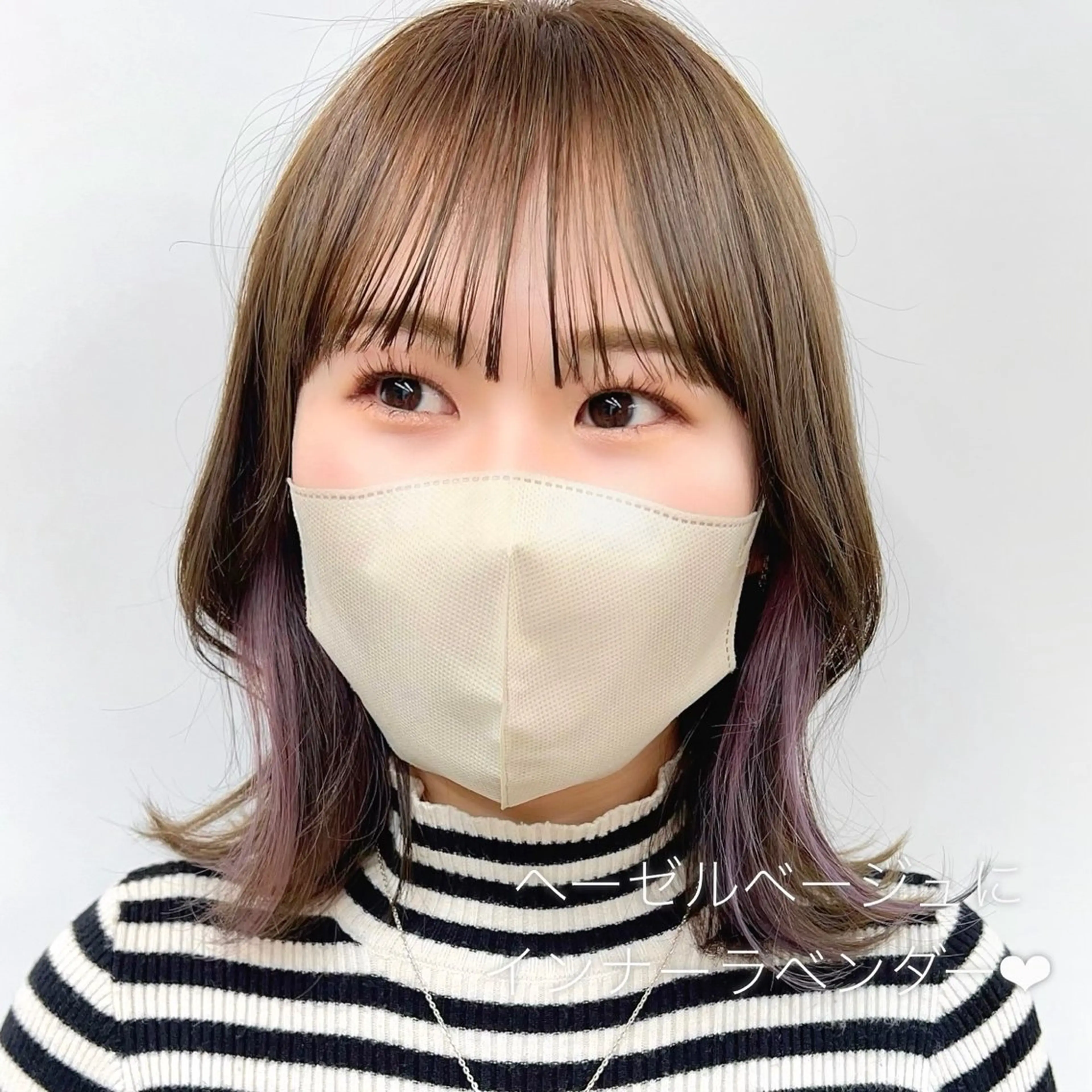 ミディアム カラー インナーカラー ボブ ✨️今だけ無料✨️ 鶴田みなみのヘアスタイル