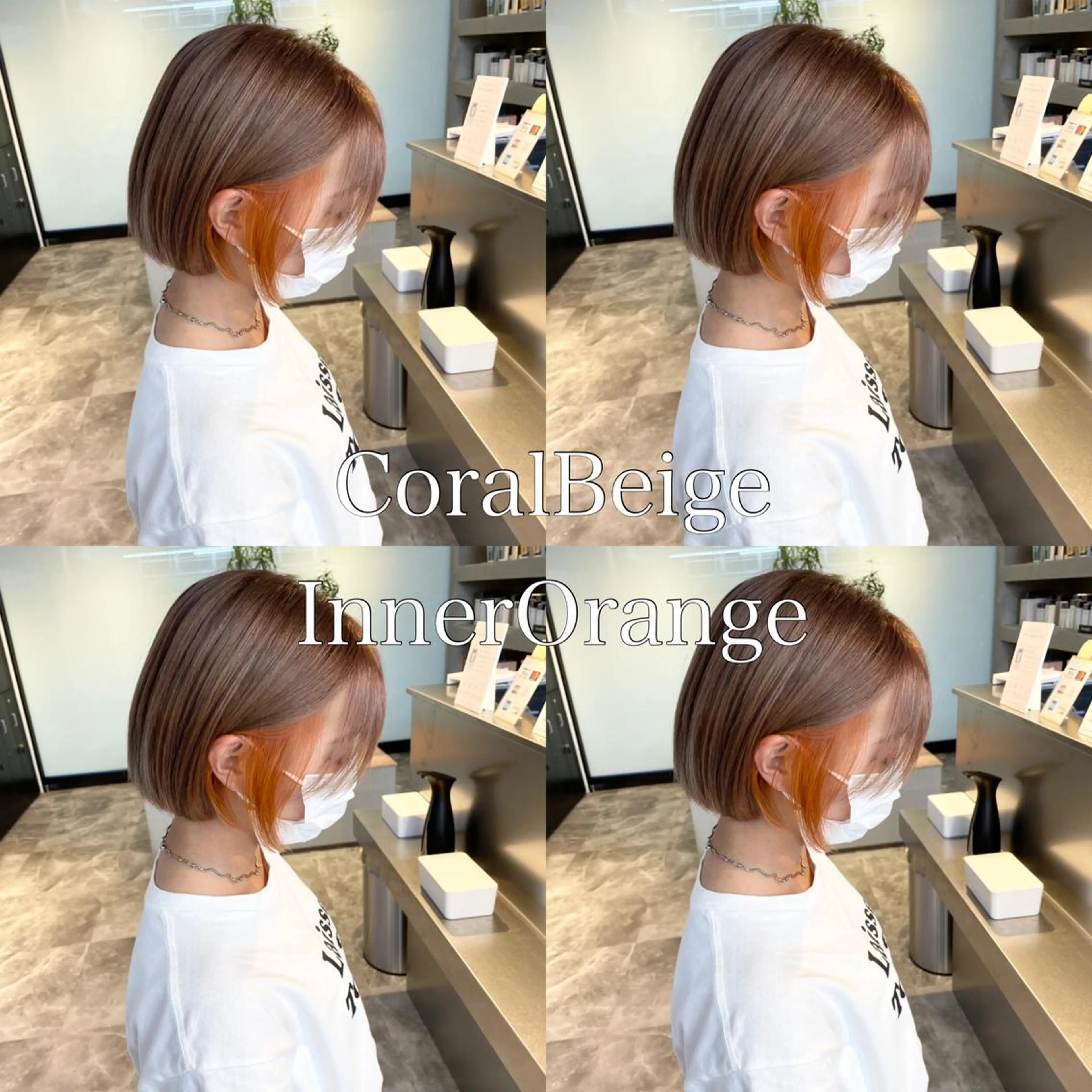 ショート カラー カット ヘアカラー 水戸/ブリーチカラー ♠️♠️會澤遼真のヘアスタイル