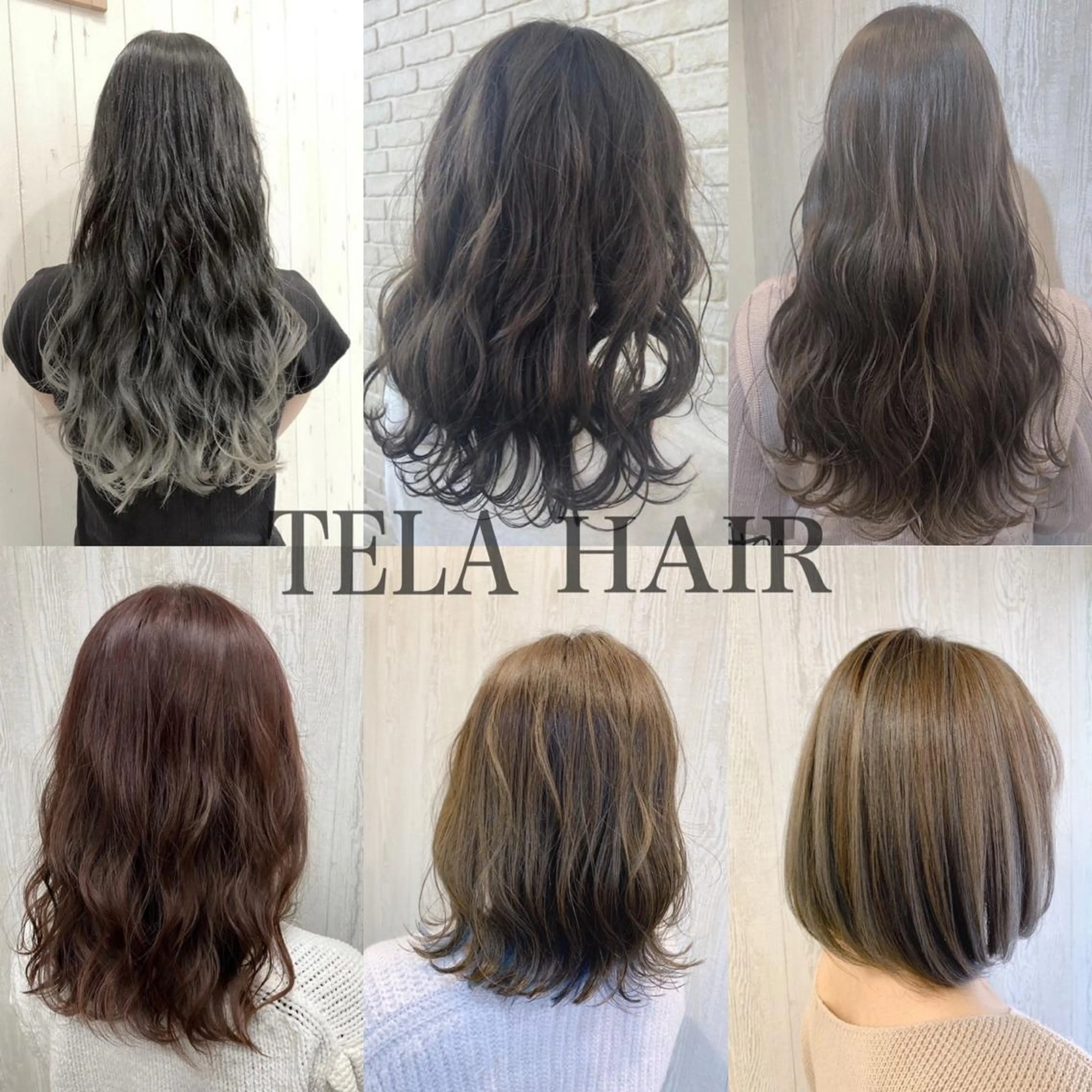 ロング カラー ヘアアレンジ HUENEST アカデミーサロンのヘアスタイル