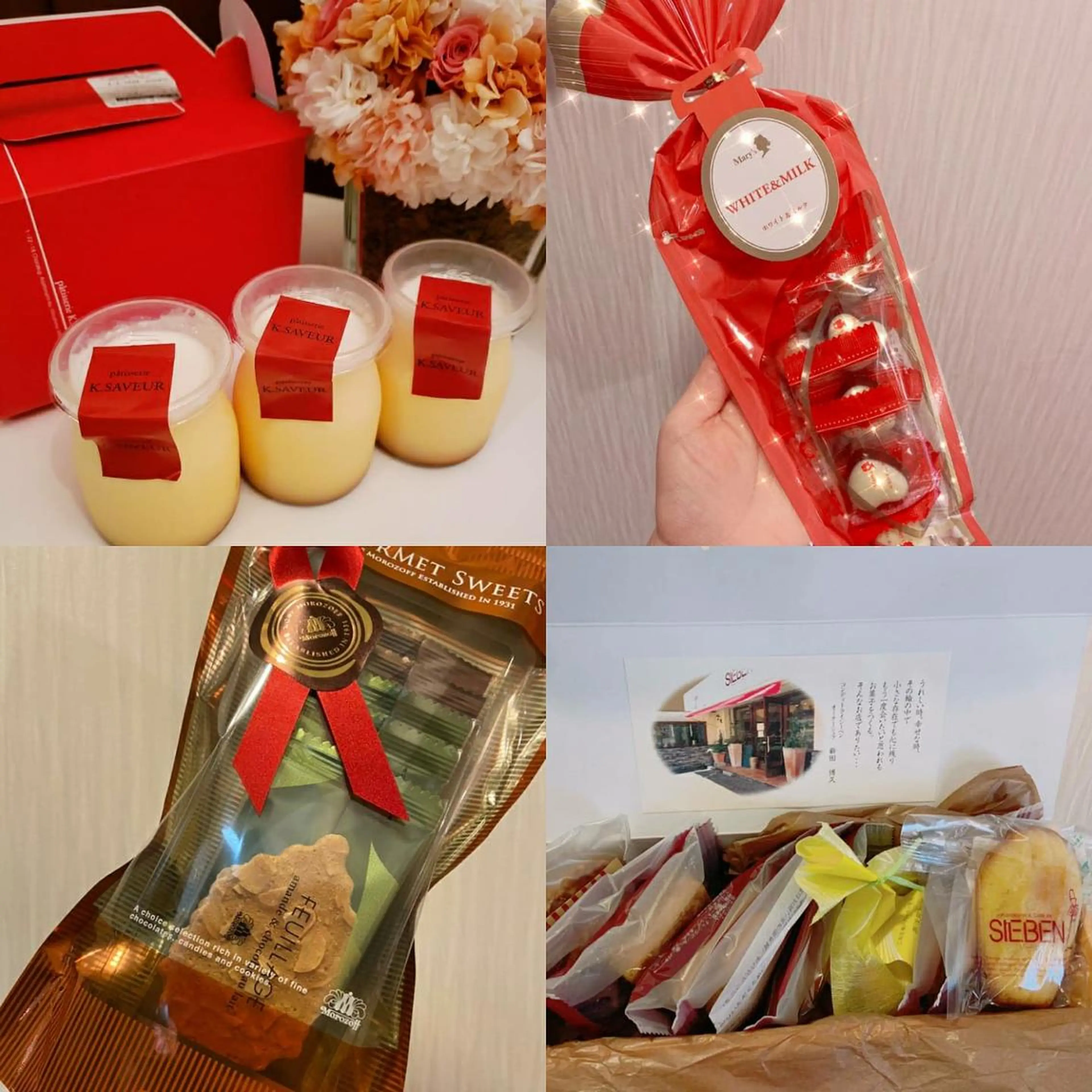 鈴木 愛花の眉毛・アイブロウイメージ