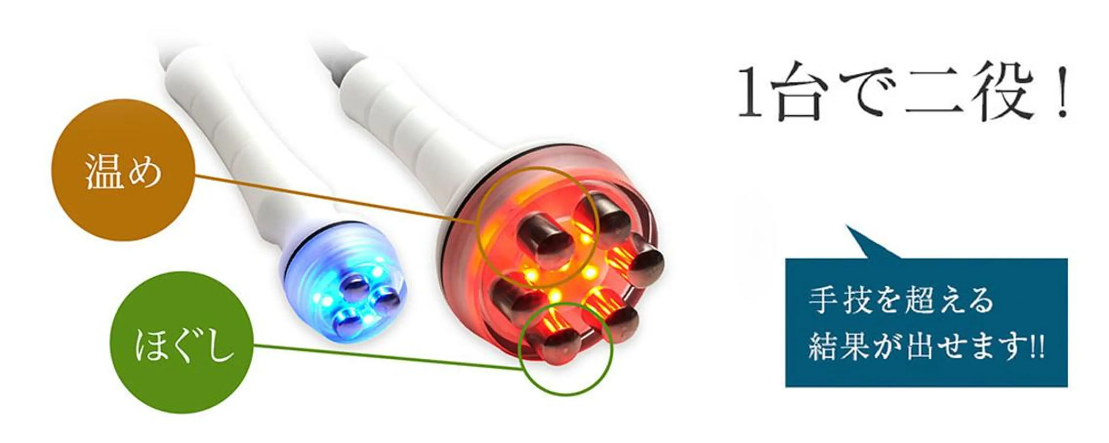 ミューズビューティー所属・山本 ゆりのエステ・リラクイメージ