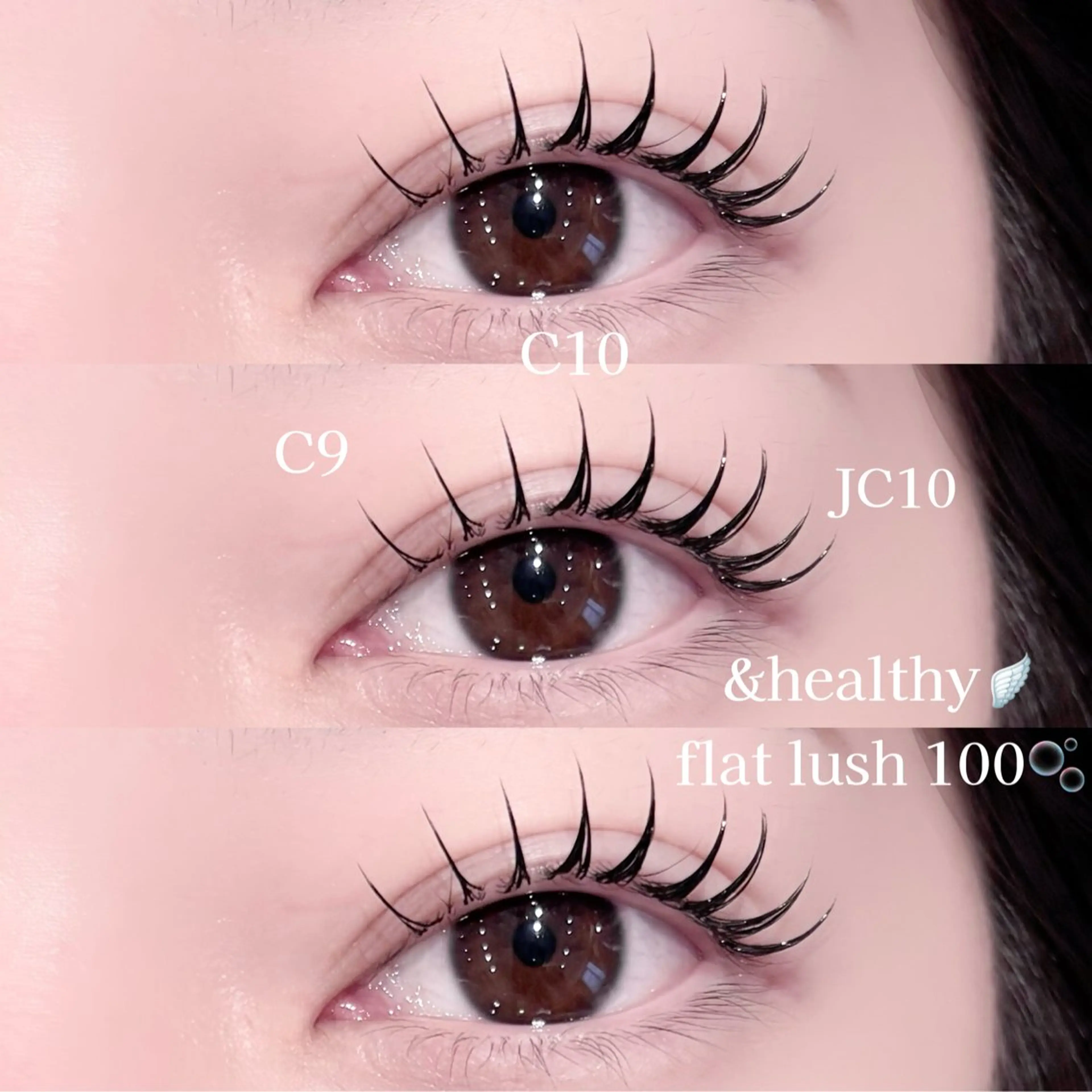 マツエク・マツパ バインドロック 束感まつ毛 フラットラッシュ Lカール パリジェンヌラッシュリフト マツエク 🫧OLIVIA 阿座上🫧‪のマツエク・マツパデザイン