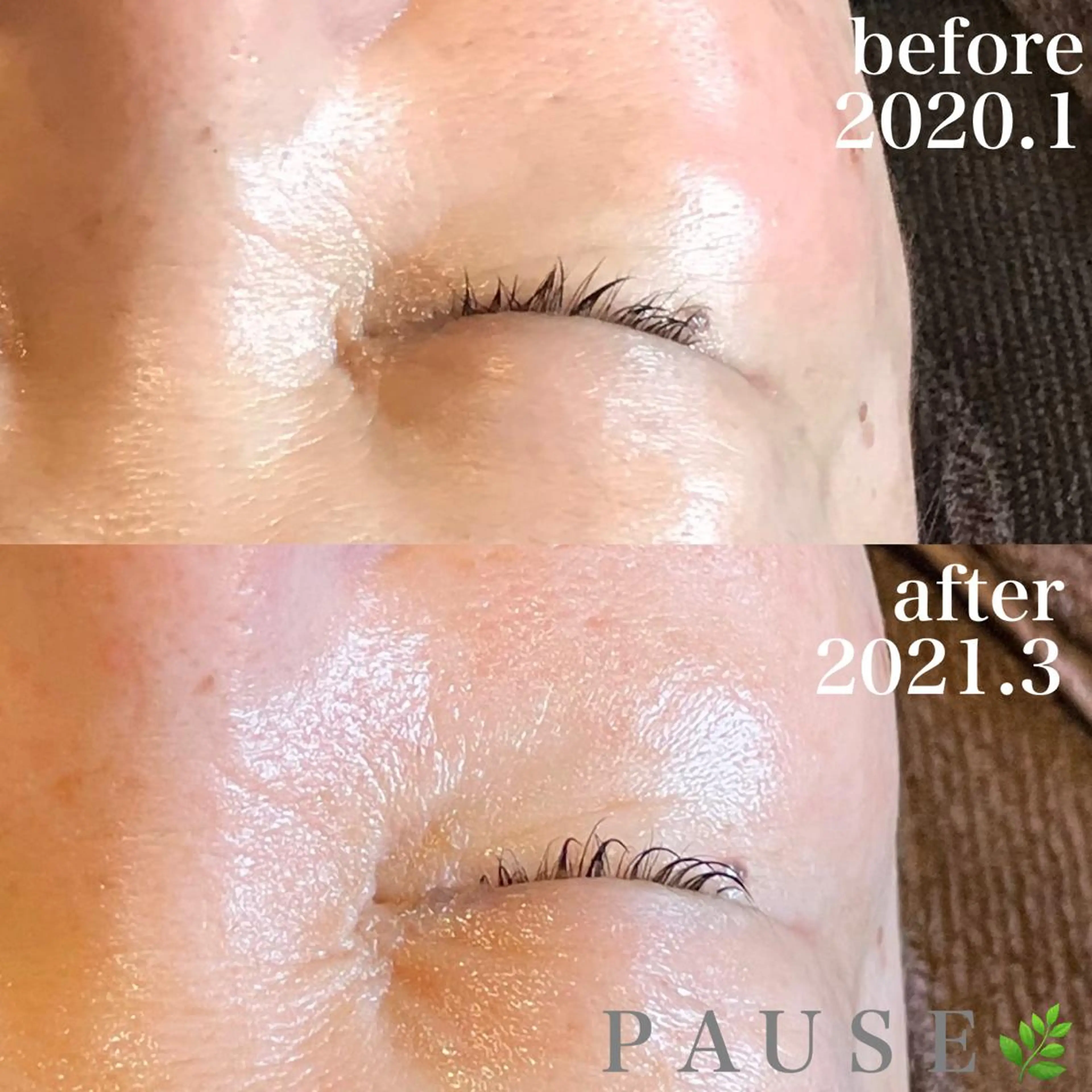 エステ リラク 浜野 恵美のエステ・リラクイメージ