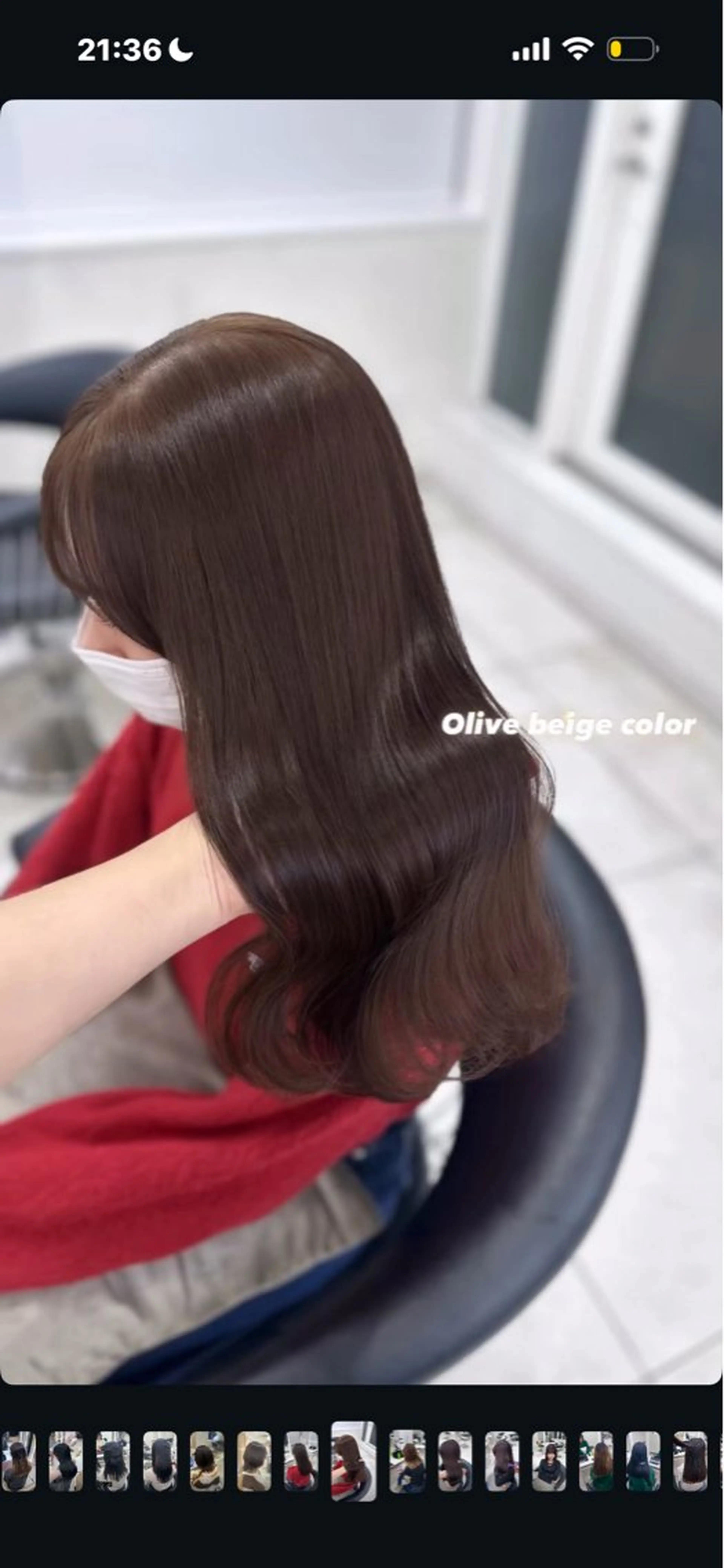 ロング カラー ブリーチ ダブルカラー ブリーチなしカラー オリーブカラー トリートメント ヘアカラー 艶髪／ブリーチ🌟 銀座/HARUKAのヘアスタイル