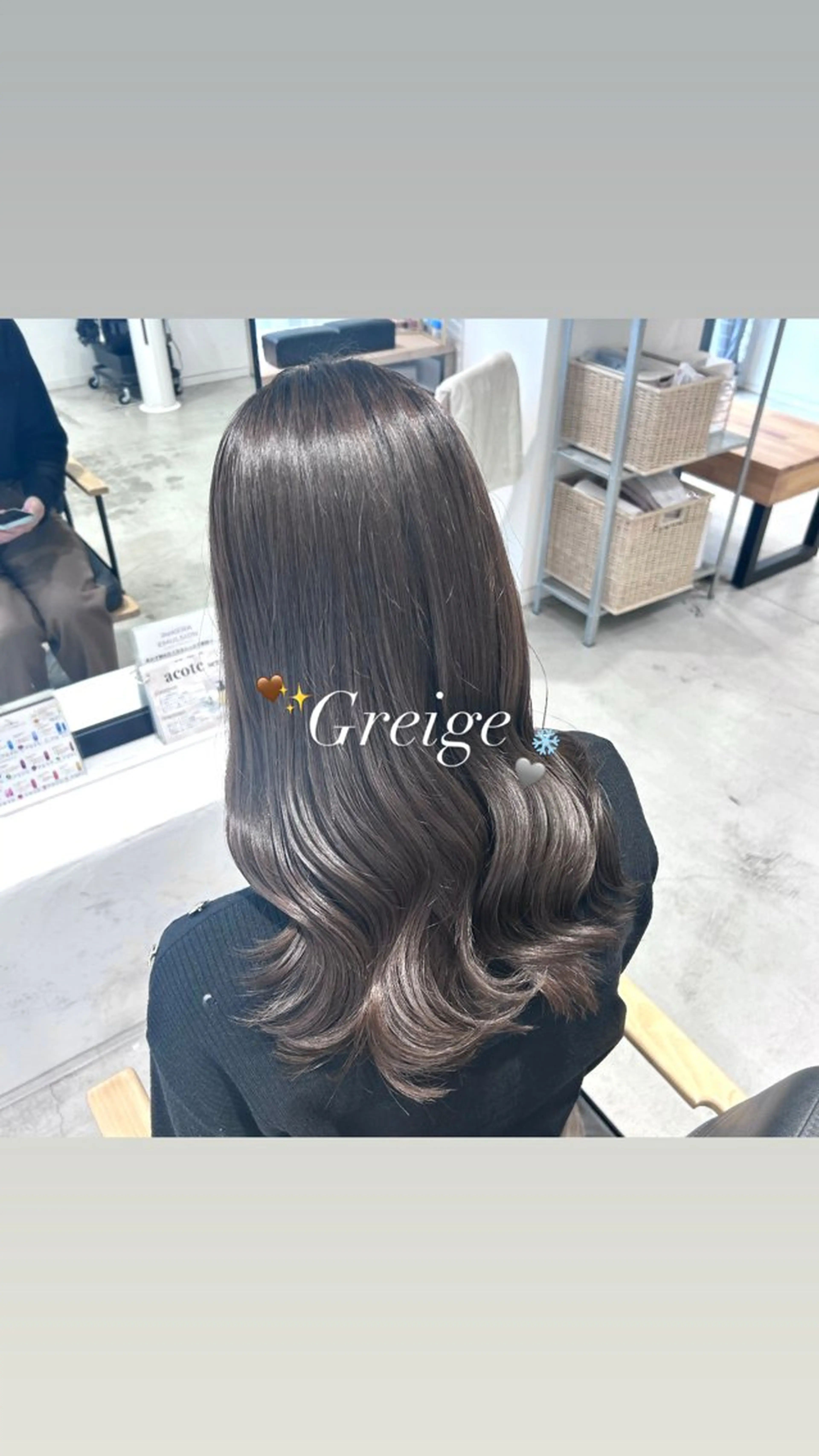 ミディアム 艶カラー/韓国風ヘア 🩵shioneのヘアスタイル