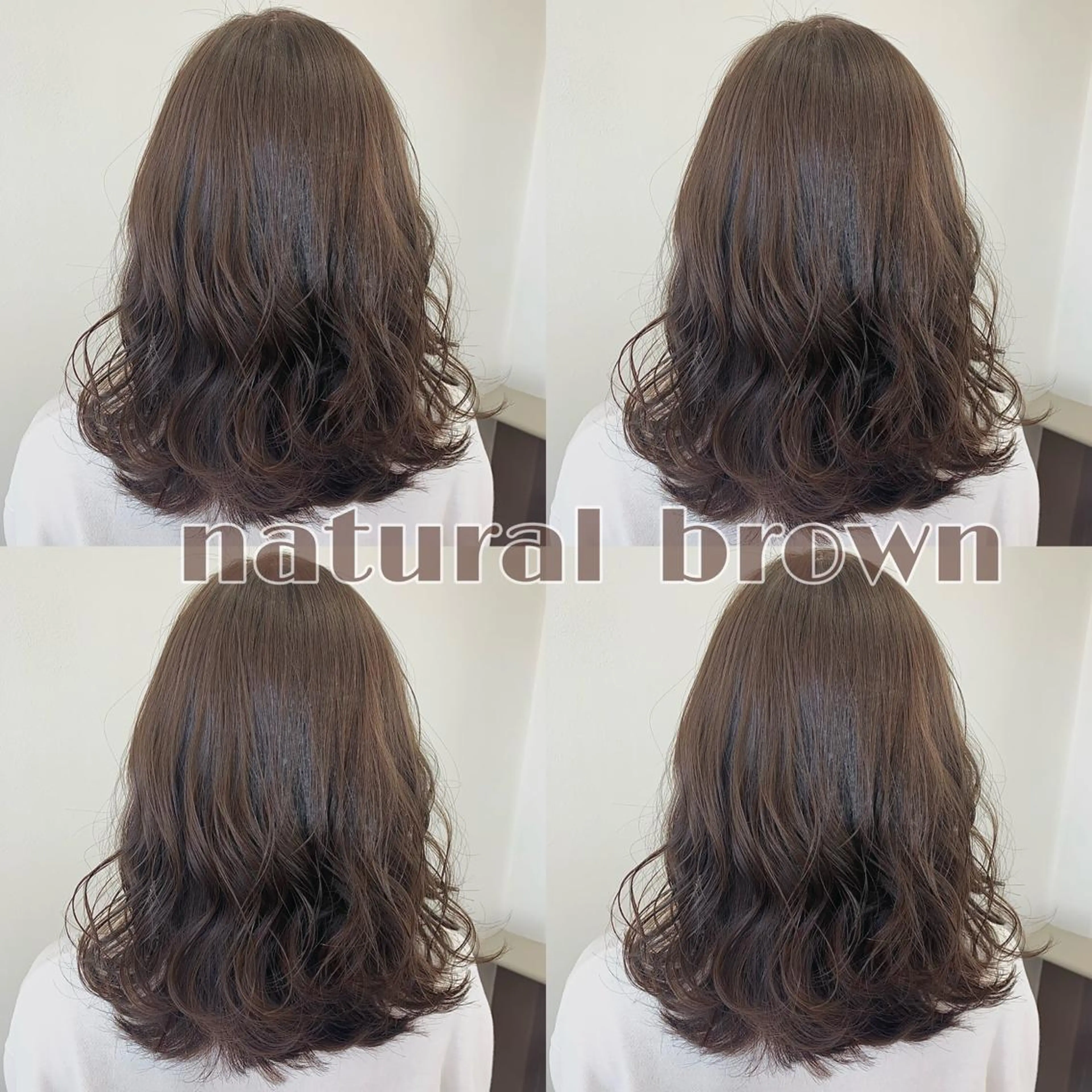 カラー 小澤 志穂のヘアスタイル