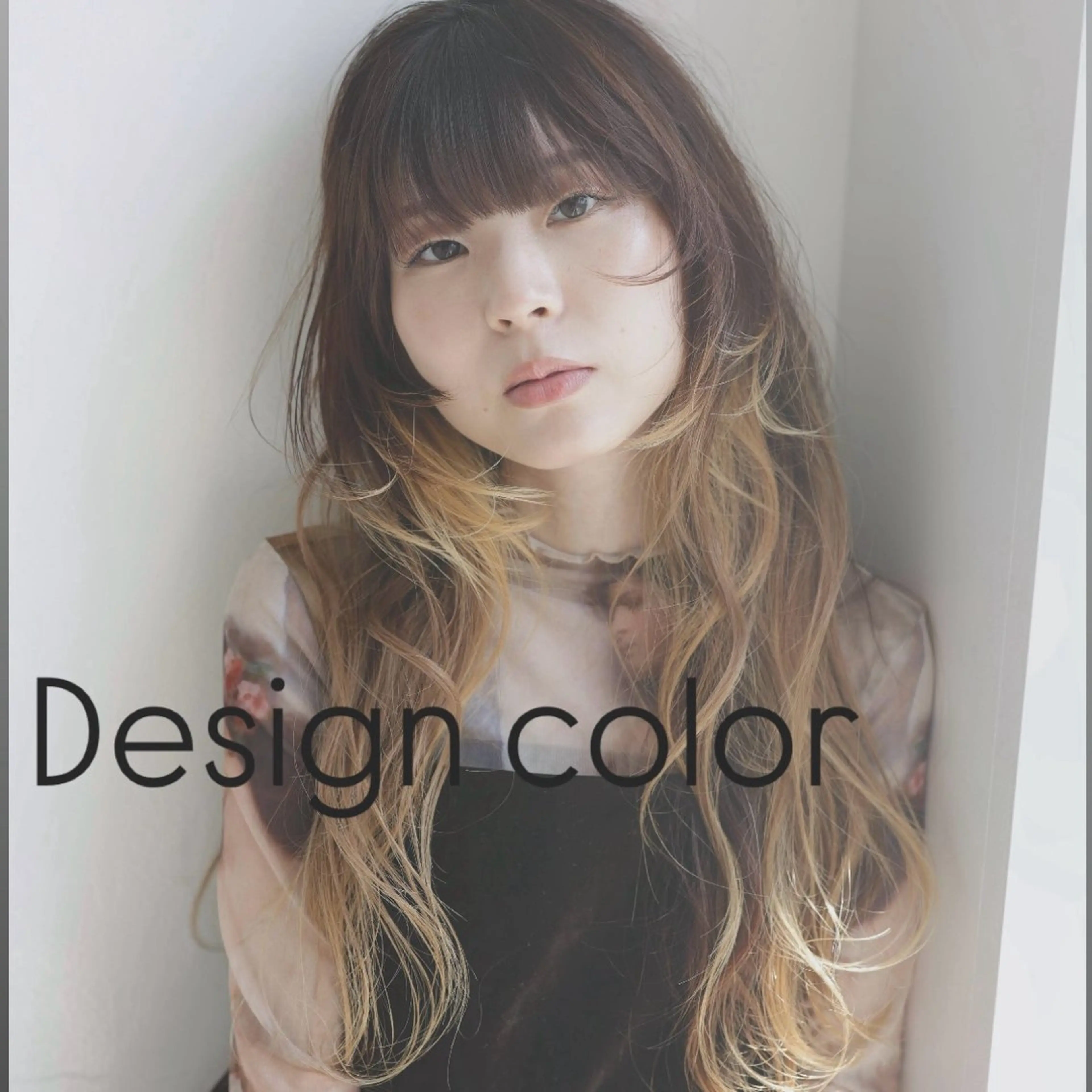 【デザインカラー】カット+ハイライト、インナーカラーの写真