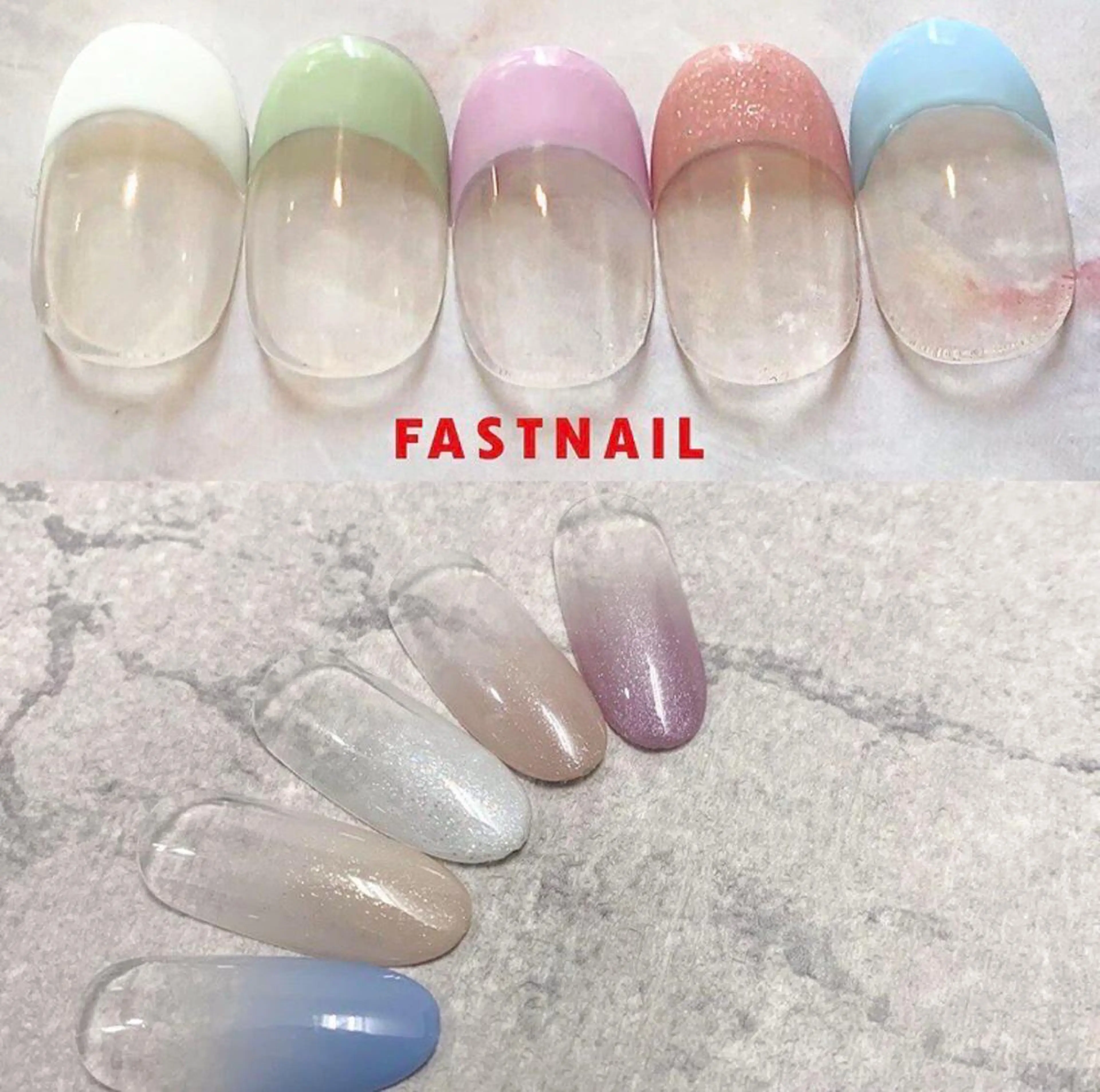 ネイル フレンチネイル グラデーション ファストネイル ロコ 春日のネイルデザイン