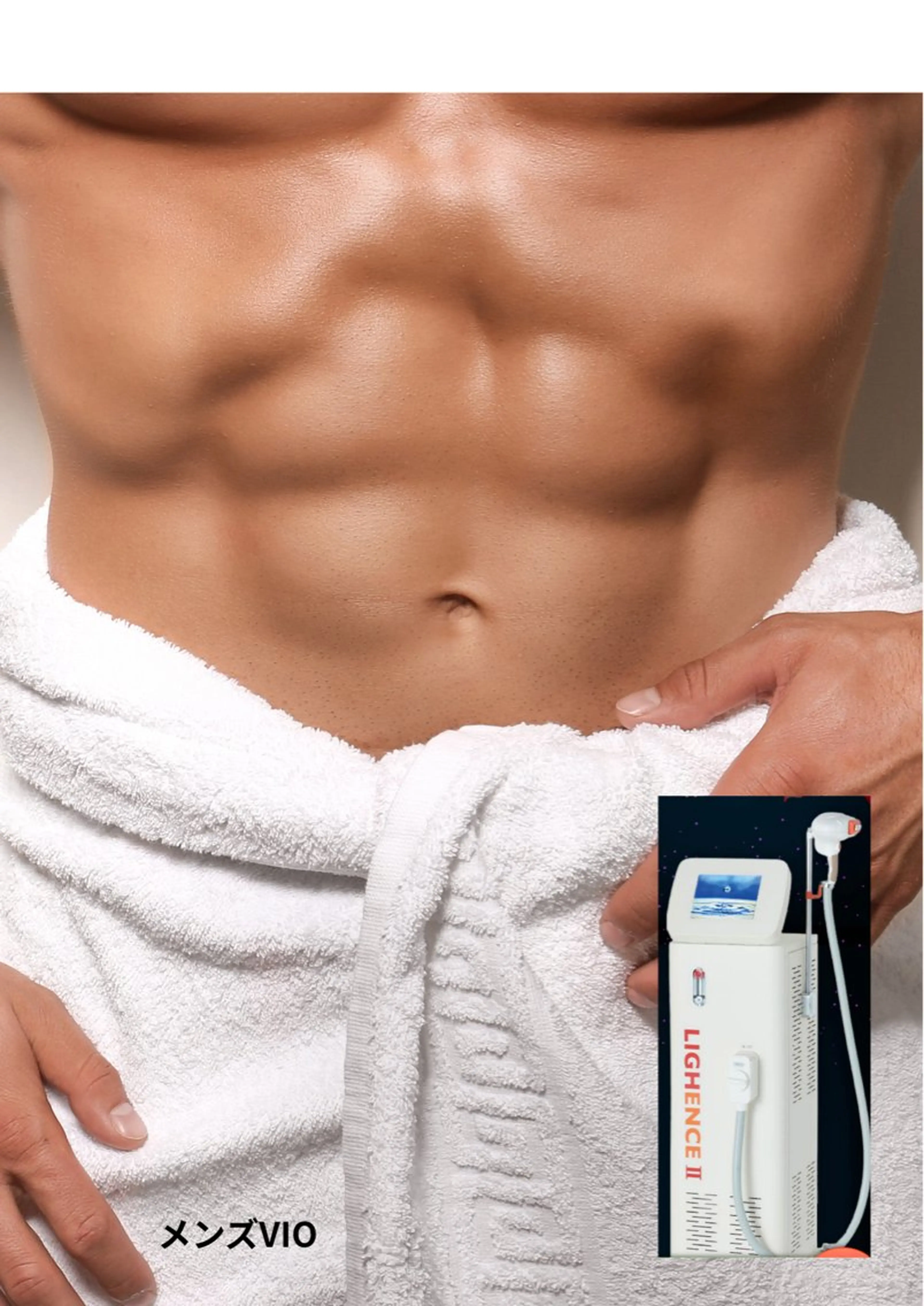 メンズ リラックス＆エステ サロンSAKU-咲-のエステ・リラクイメージ