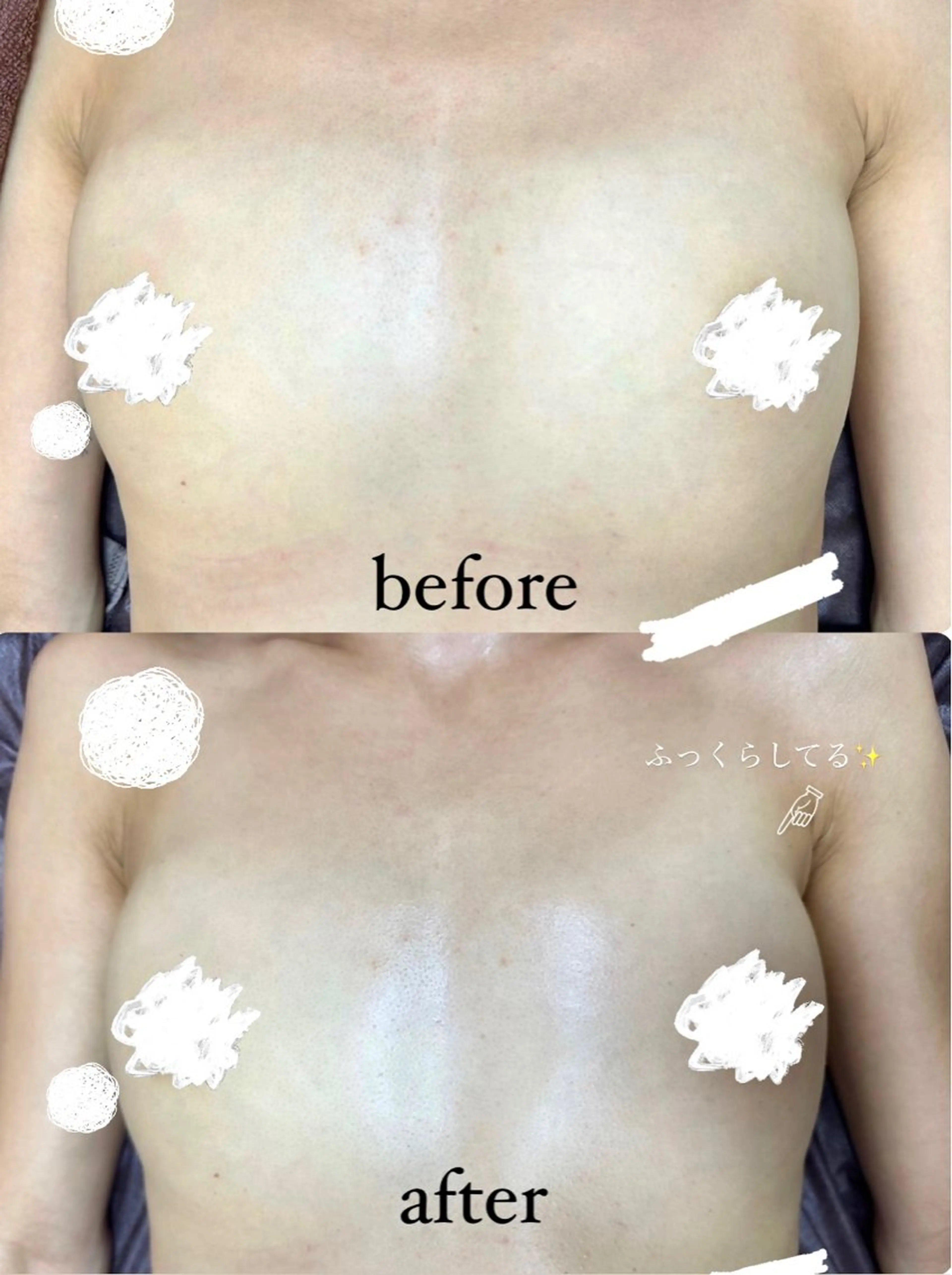 その他 桐山 まどかのエステ・リラクイメージ