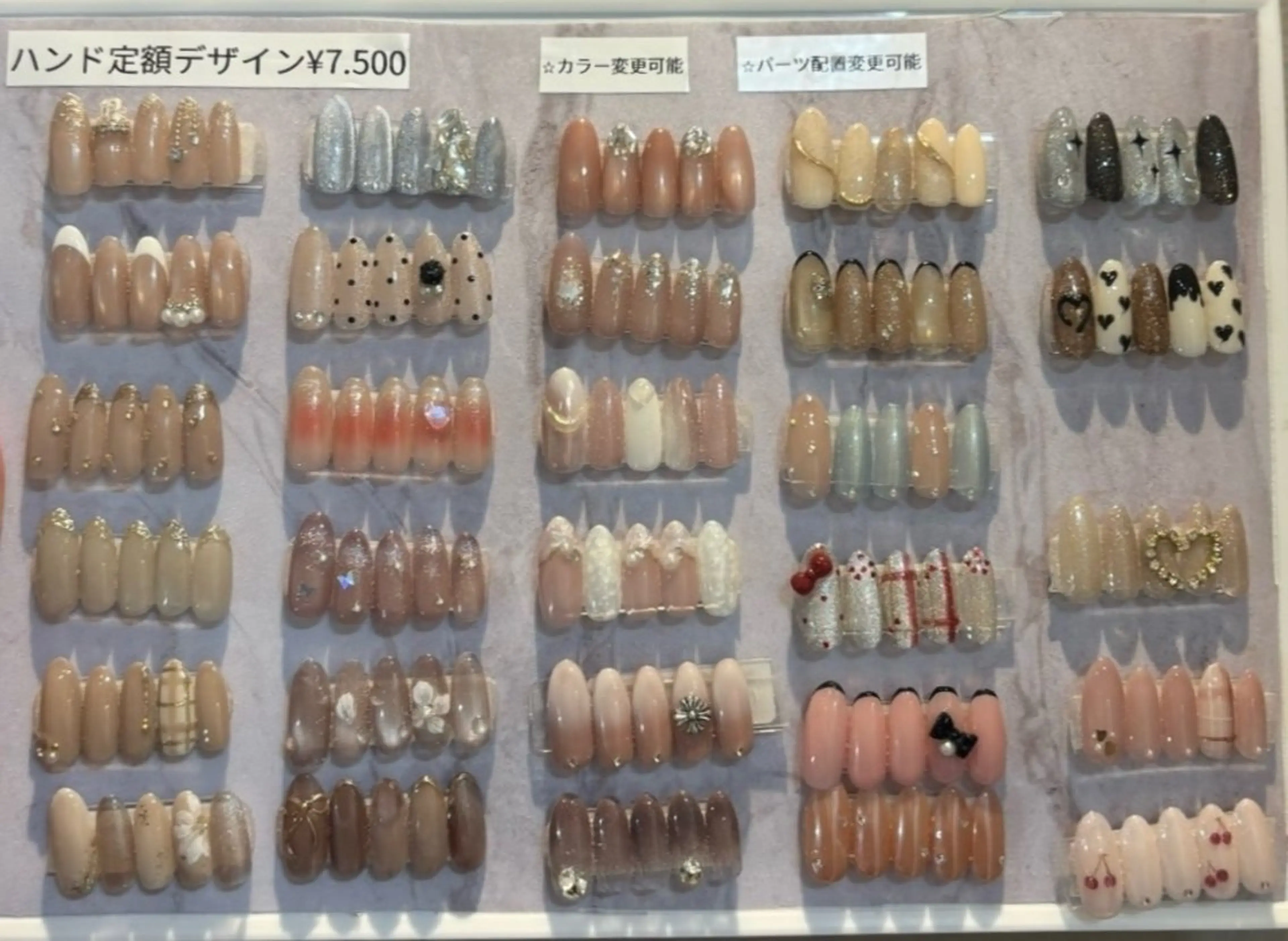 ネイル ハンドネイル EMINAL 恵比寿 RIKO♡のネイルデザイン