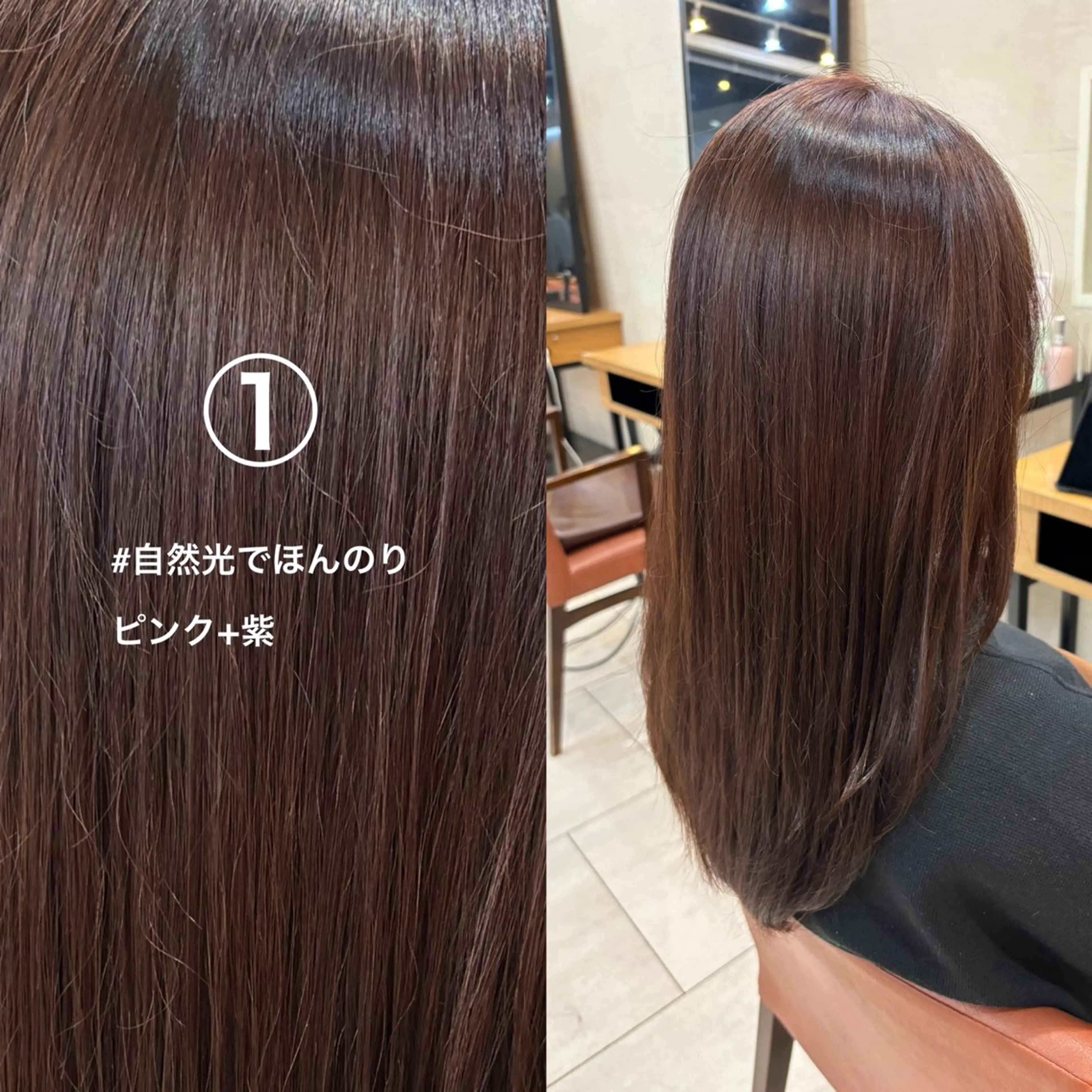 カラー 透明感カラー カット ヘアカラー ボブ/ミディアム 親しみやすさ/さくらのヘアスタイル