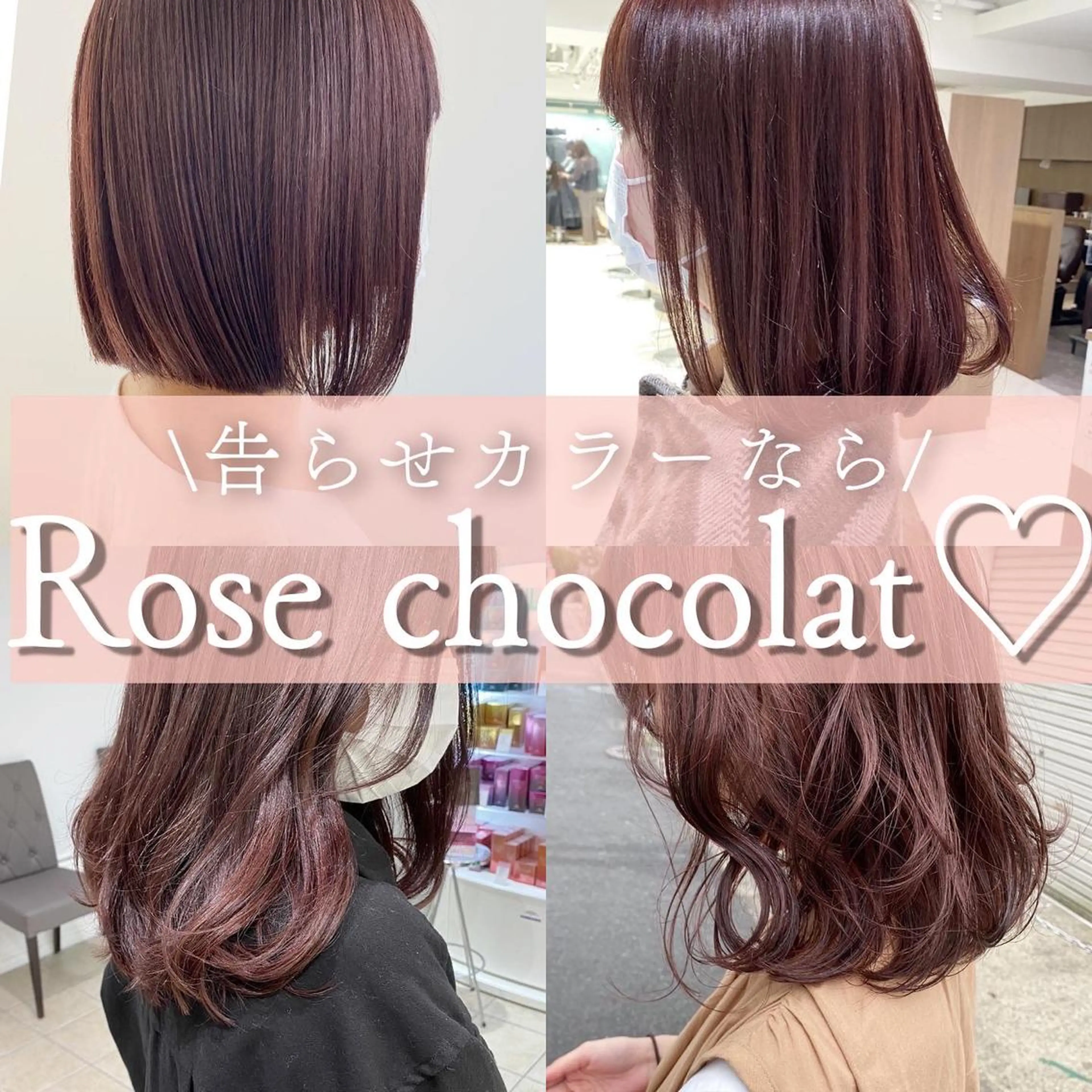 ショート カラー ローズカラー カット ヘアカラー 西山梨々【5/1〜 復帰致します🌼】のヘアスタイル