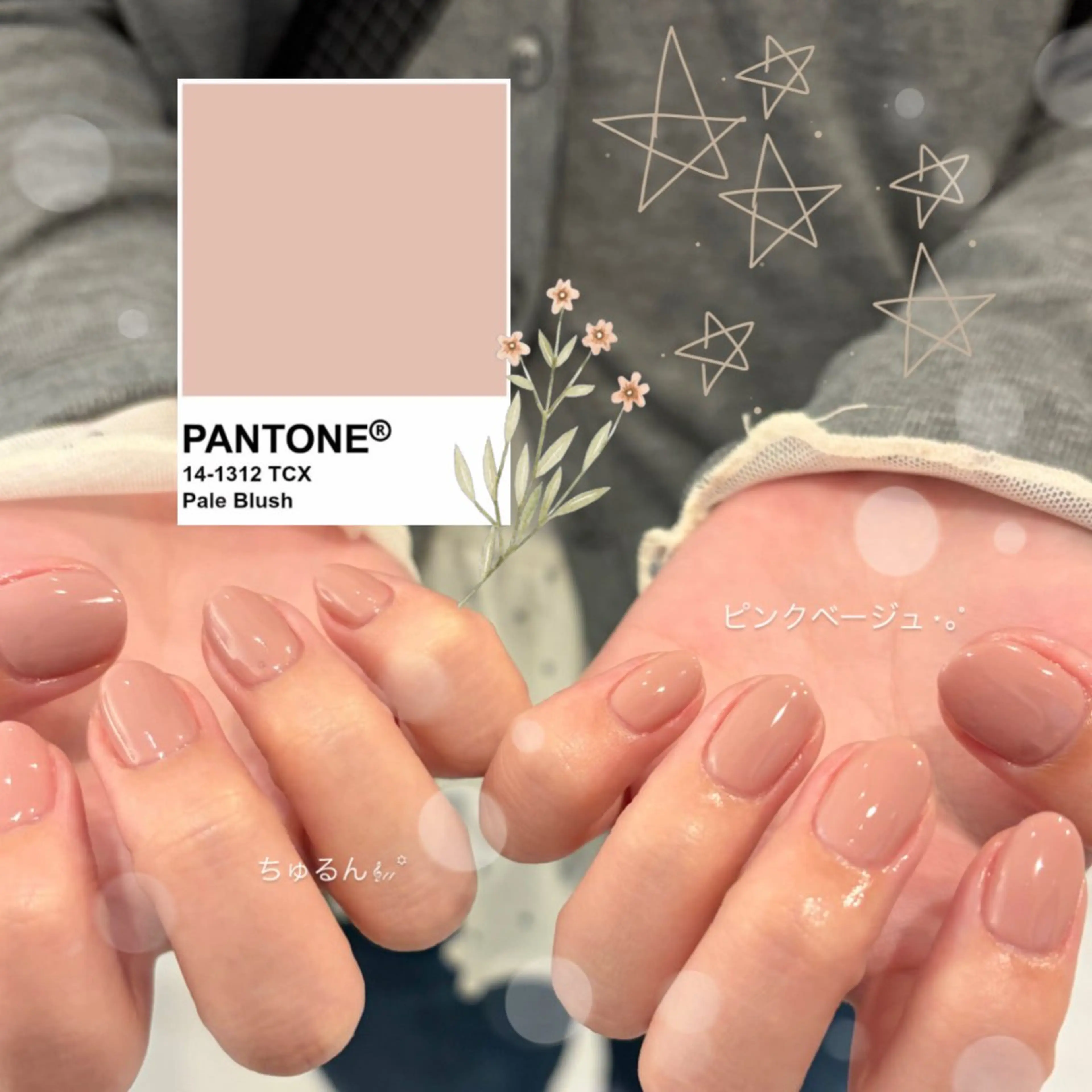 ネイル ハンドネイル HENECY💫 ほのかのネイルデザイン