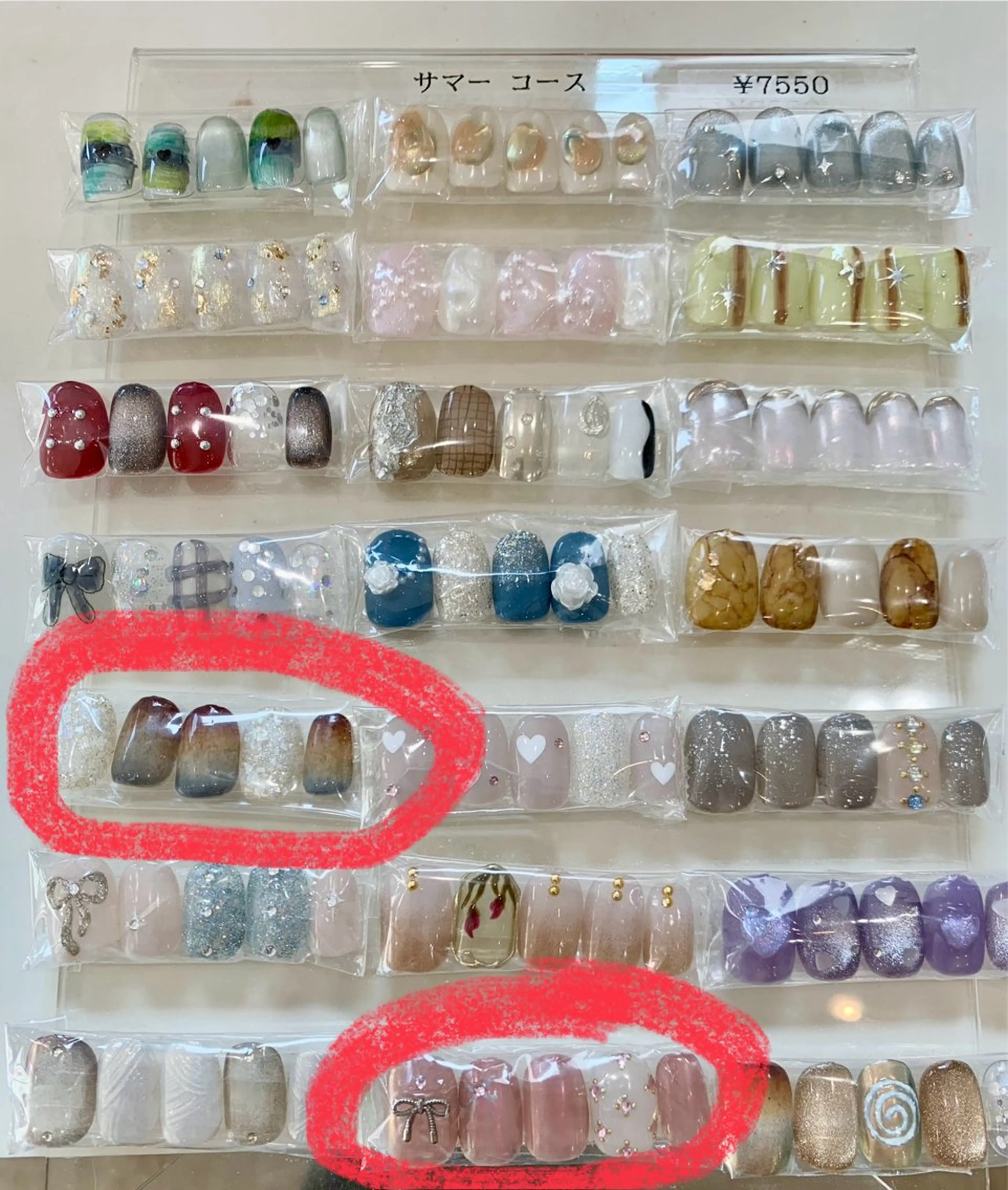 ネイル HIRAYAMA. Rのネイルデザイン