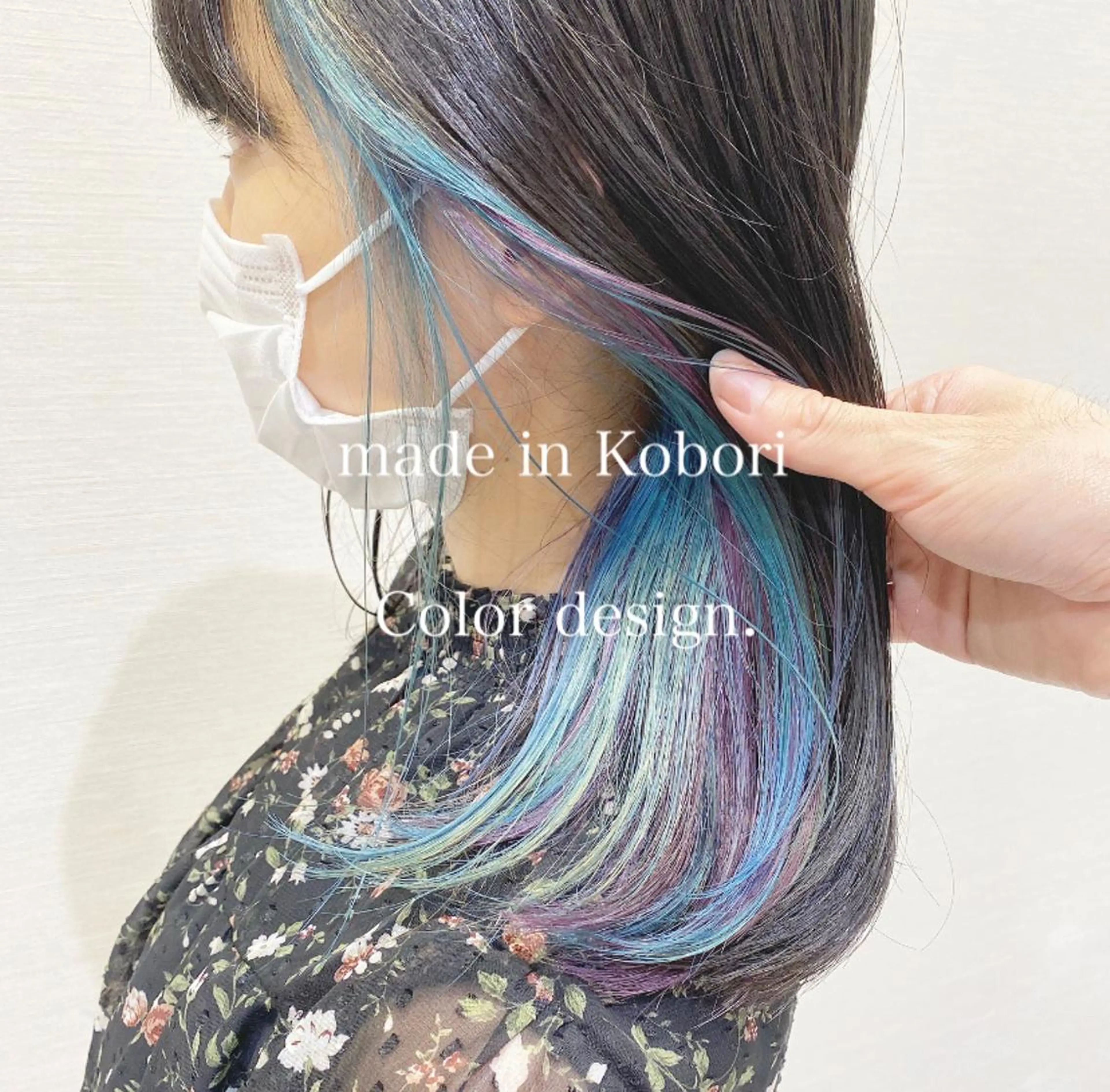 ミディアム カラー ユニコーンカラー レイヤーカット/ 前髪顔周りカットのヘアスタイル