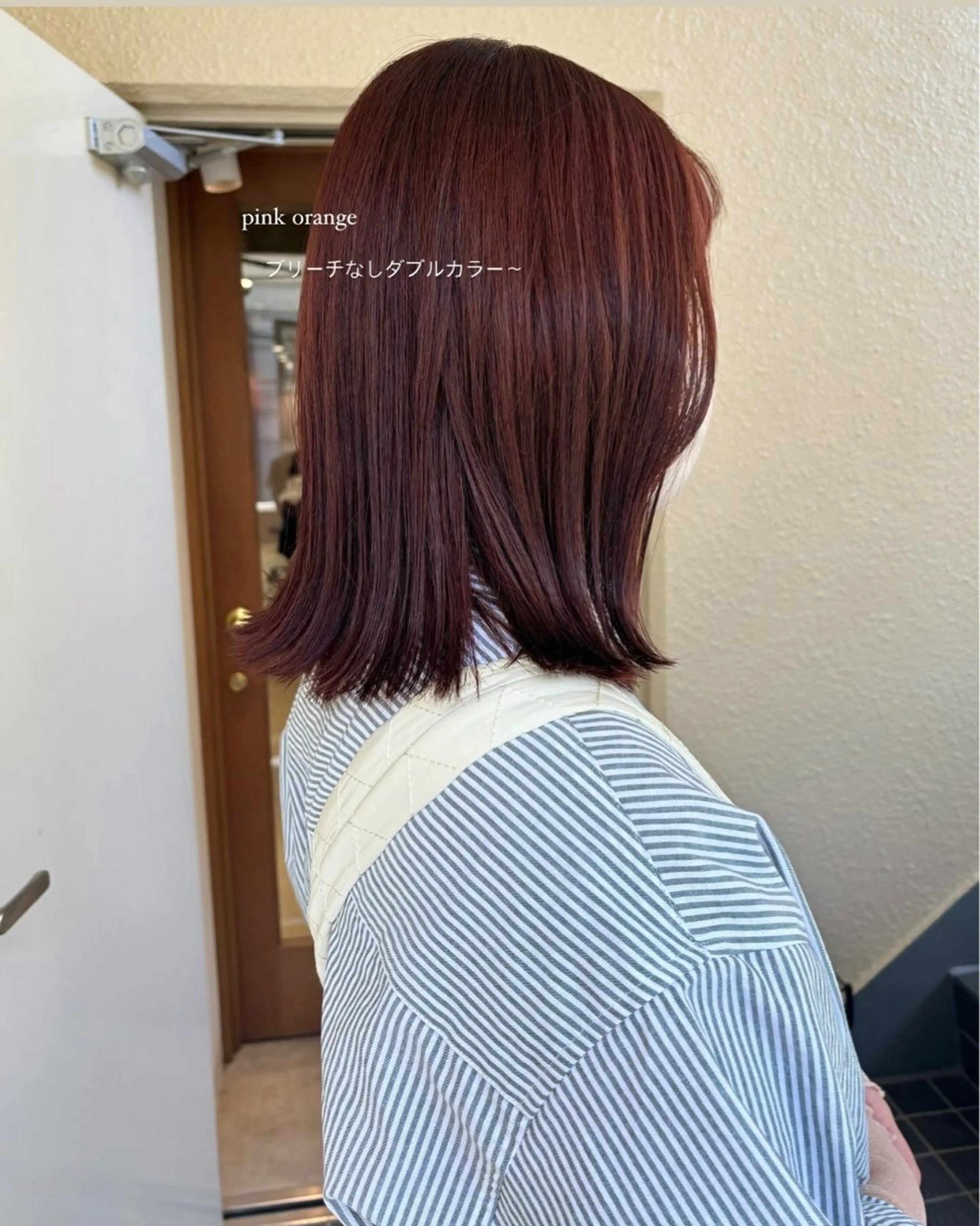 ミディアム ヘアカラー トリートメント mei|顔まわり ×透明感カラーのヘアスタイル