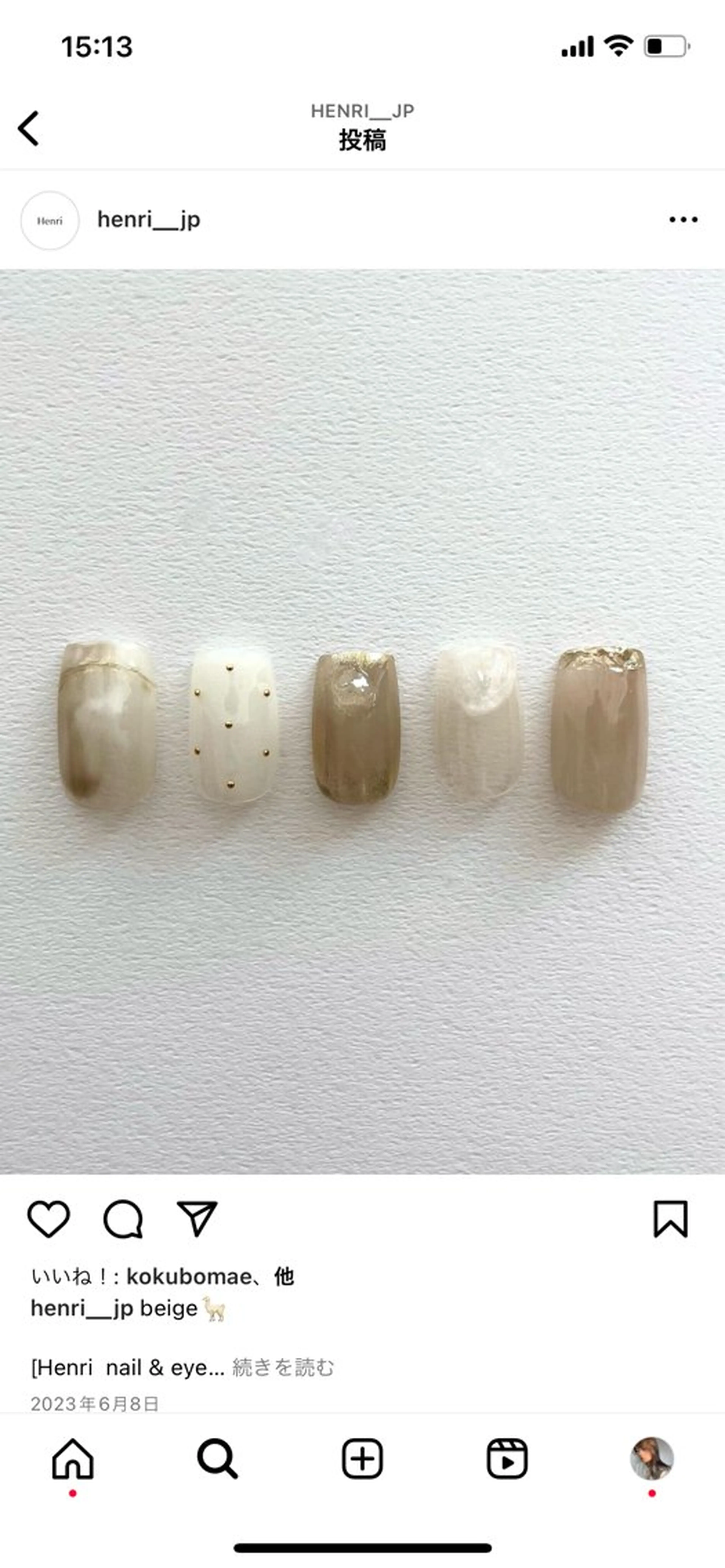 ネイル yuna mimoのネイルデザイン